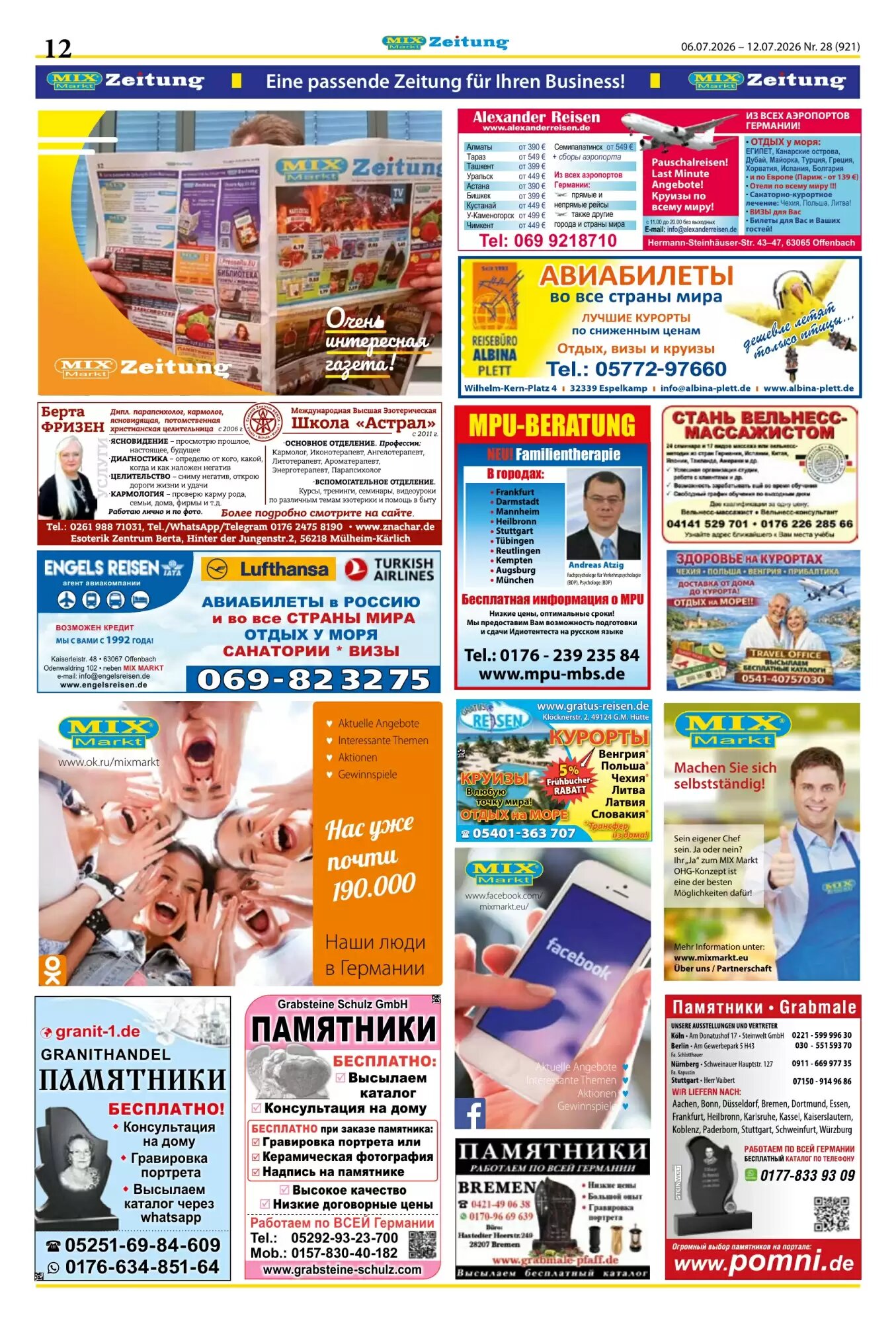 Mix Markt Prospekt (ab 06.07.2026) zum Blättern - Seite 5