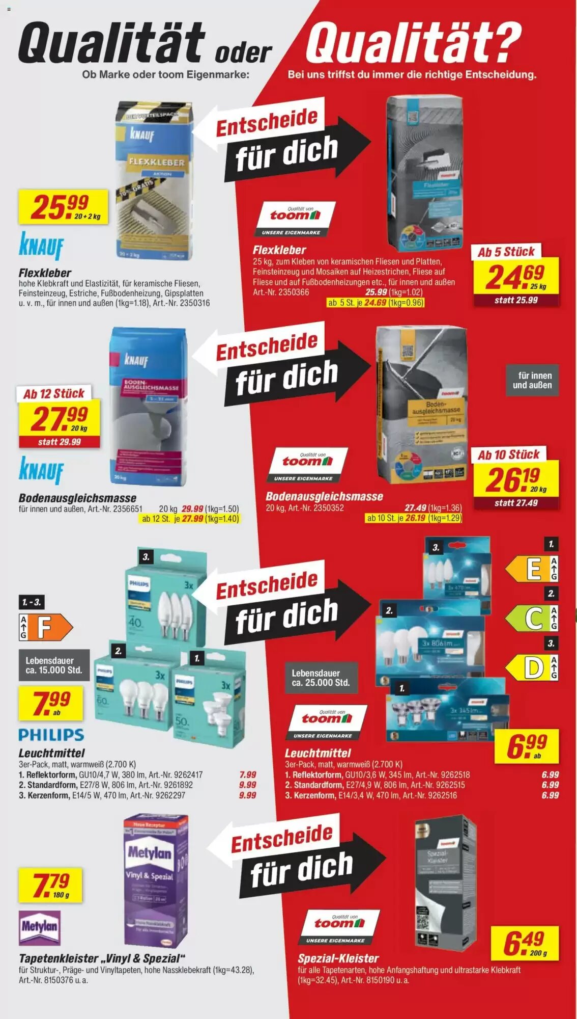 toom Baumarkt Prospekt (ab 11.07.2026) zum Blättern - Seite 2