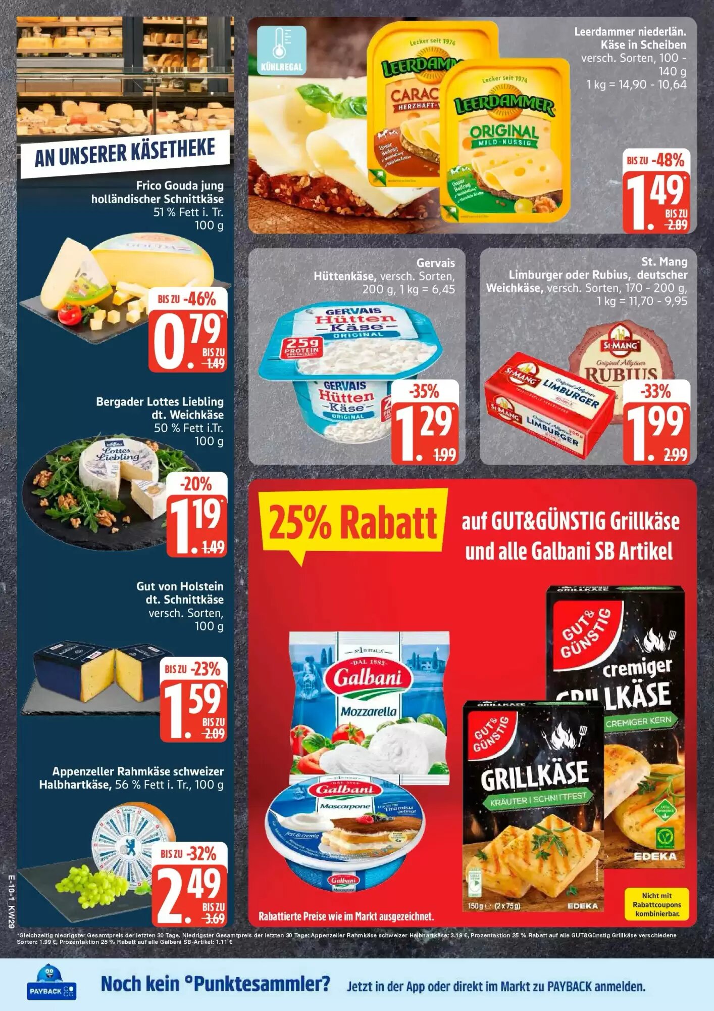 Edeka Prospekt (ab 12.07.2026) zum Blättern - Seite 12