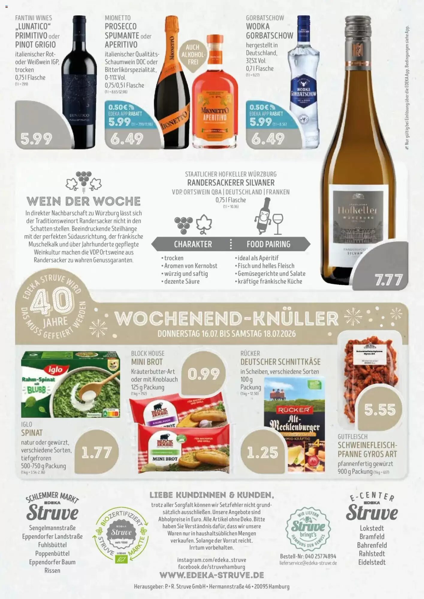 Edeka Struve Prospekt (ab 13.07.2026) zum Blättern - Seite 16
