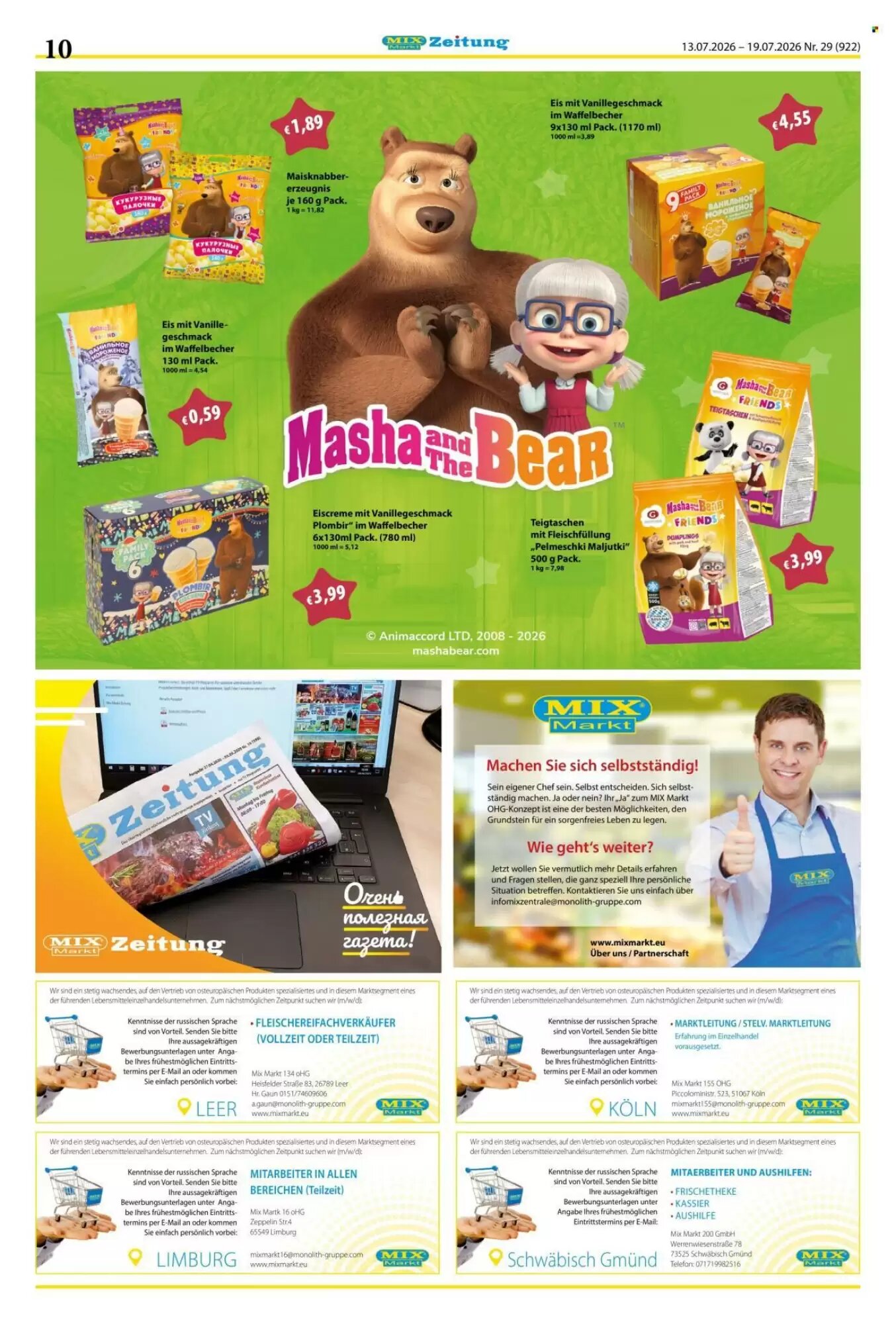 Mix Markt Prospekt (ab 13.07.2026) zum Blättern - Seite 3
