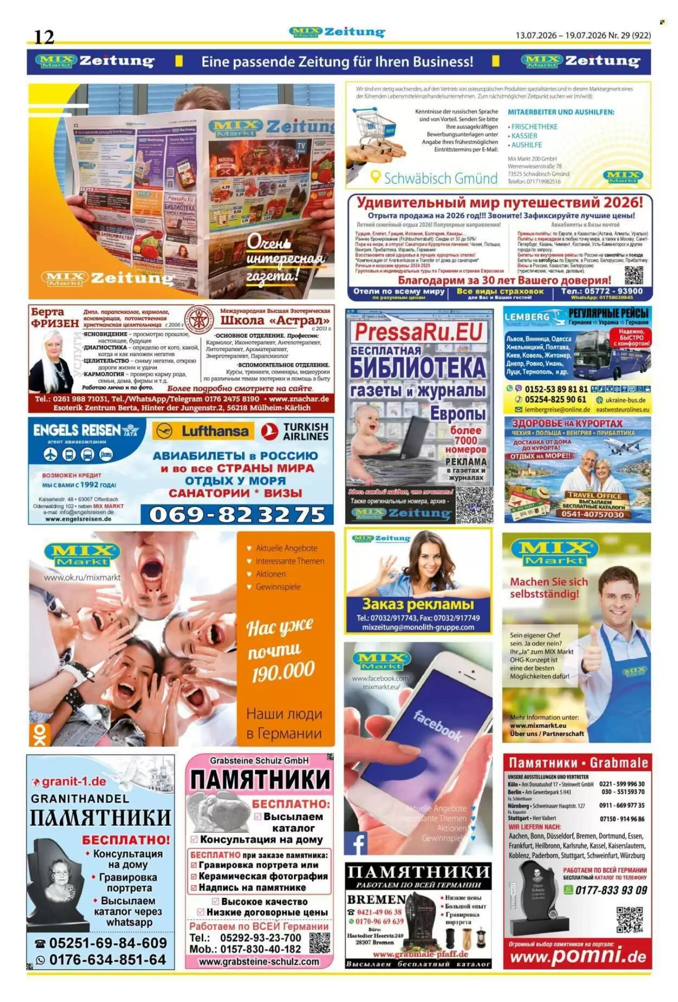 Mix Markt Prospekt (ab 13.07.2026) zum Blättern - Seite 5