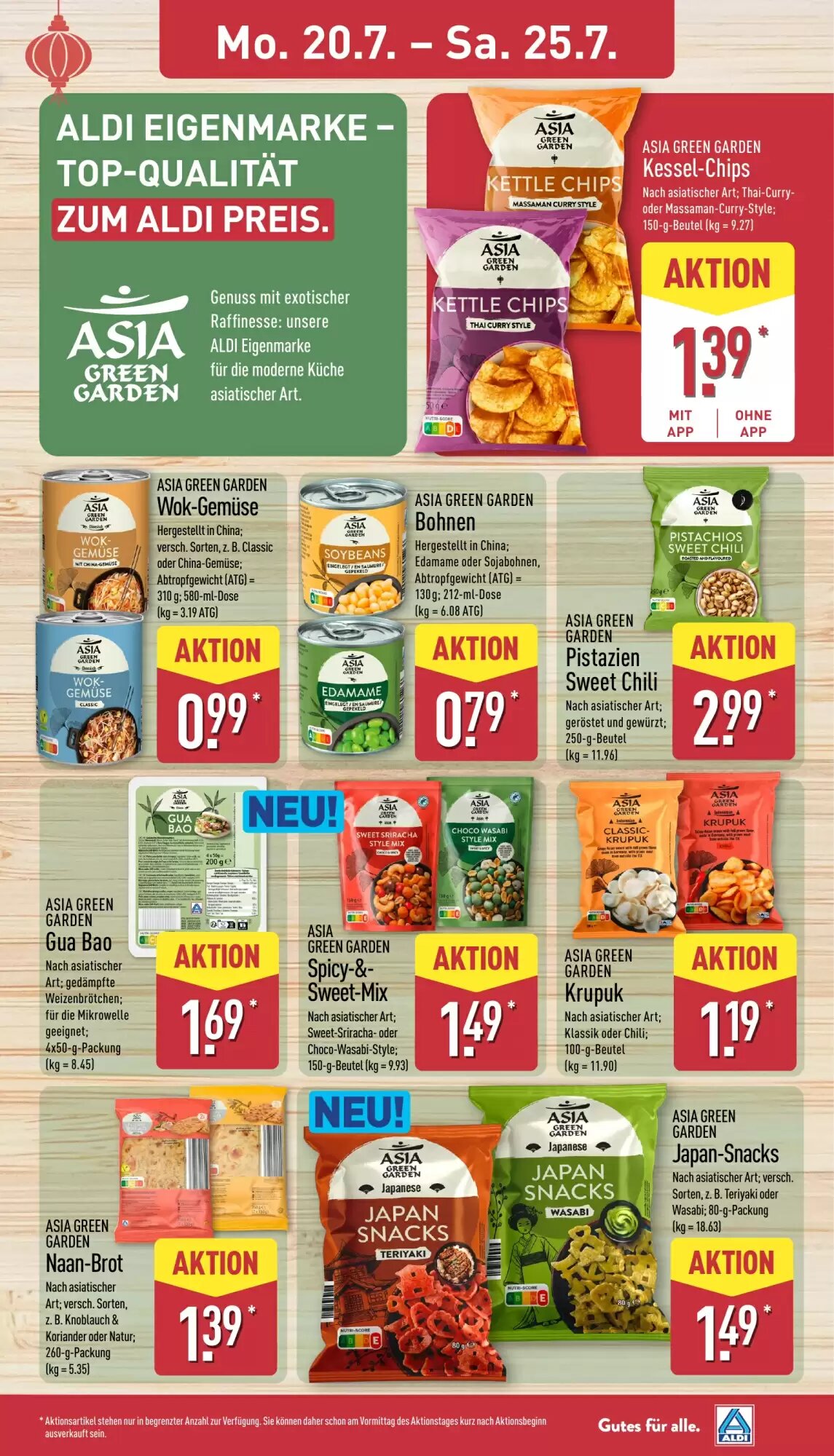 Aldi Nord Prospekt (ab 13.07.2026) zum Blättern - Seite 11