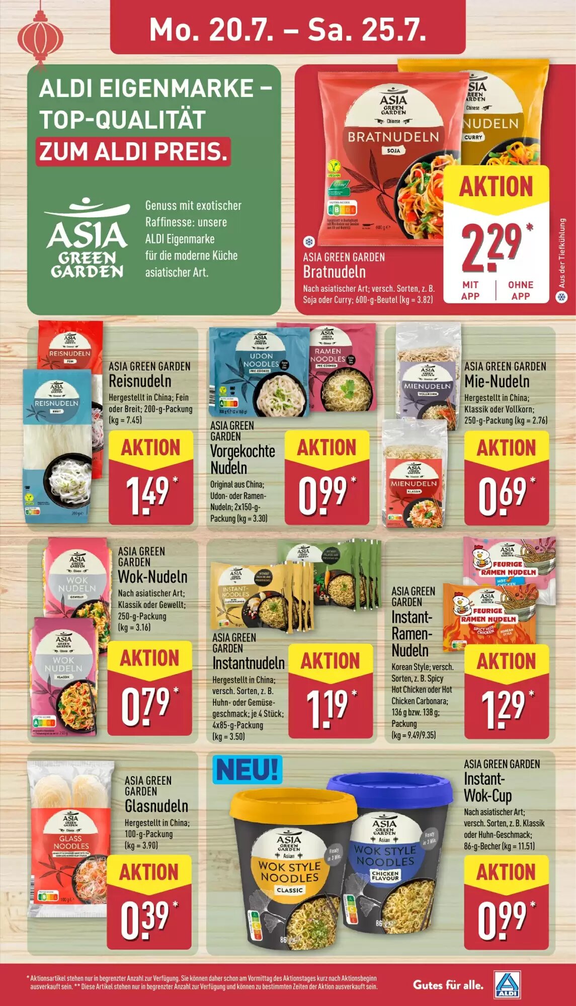 Aldi Nord Prospekt (ab 13.07.2026) zum Blättern - Seite 9