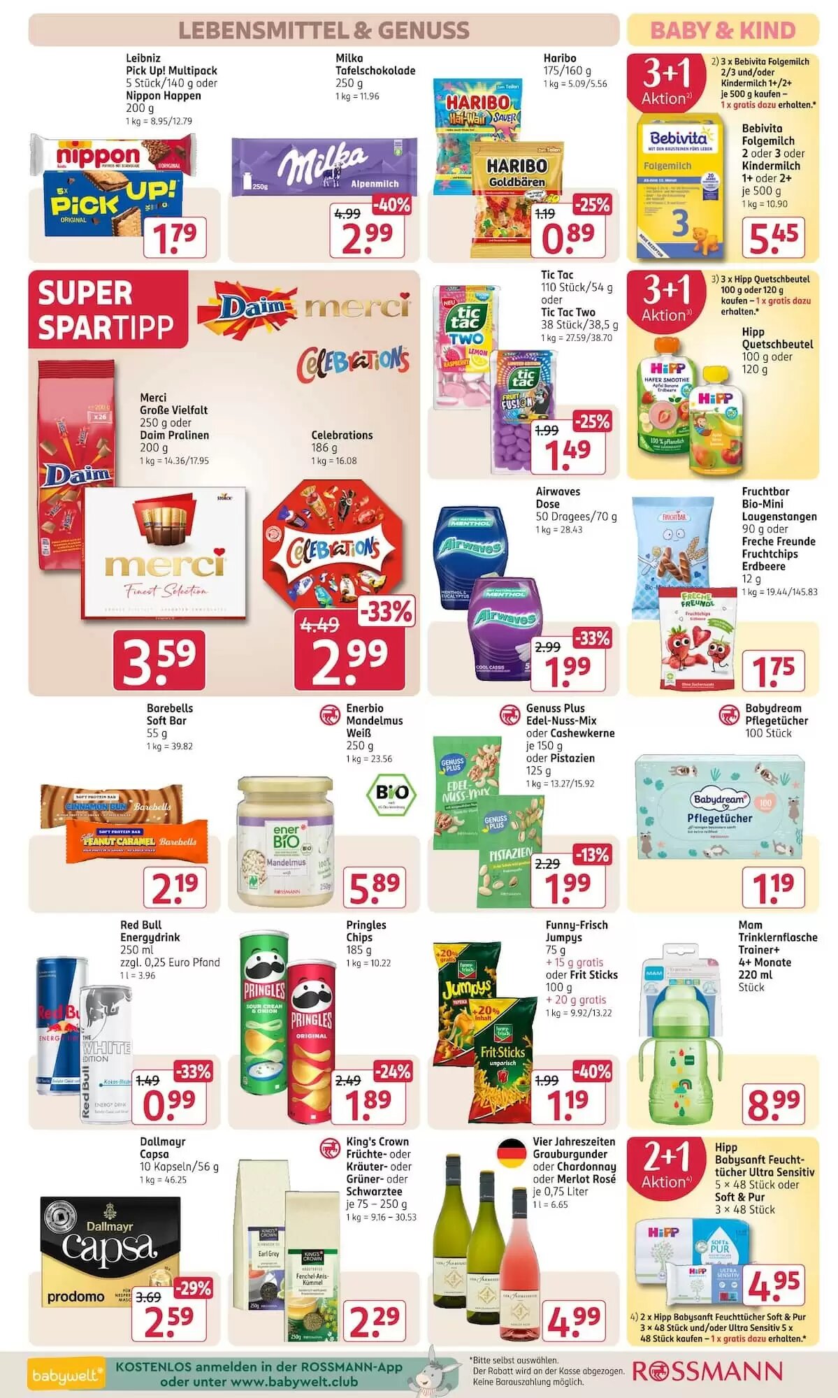 Rossmann Prospekt (ab 13.07.2026) zum Blättern - Seite 13