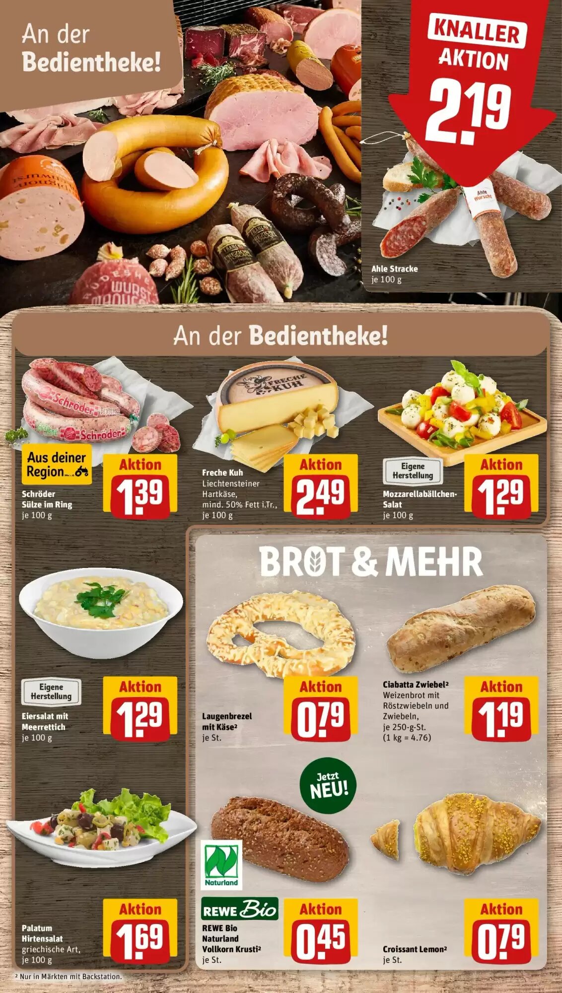 REWE Prospekt (ab 13.07.2026) zum Blättern - Seite 11