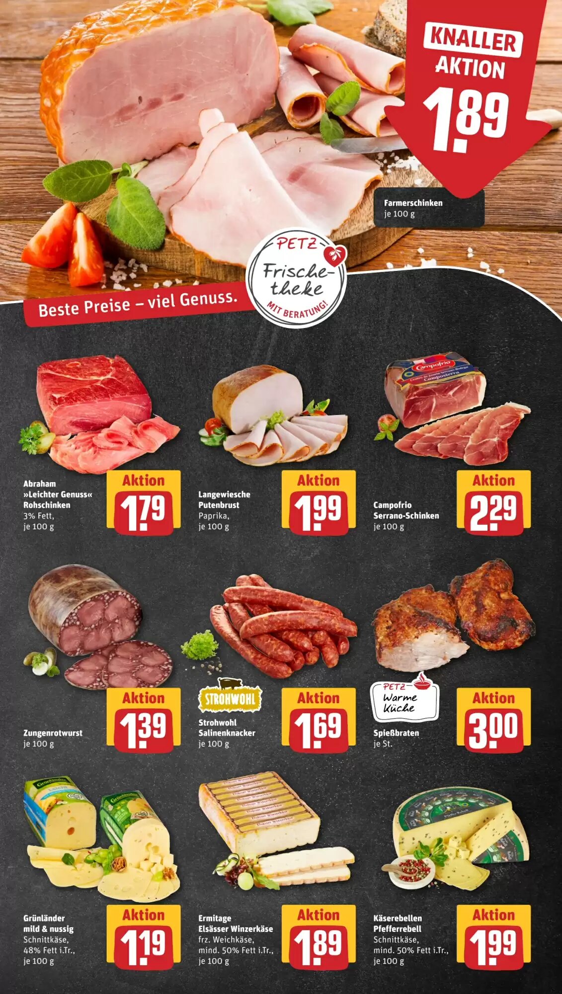REWE PETZ Prospekt (ab 13.07.2026) zum Blättern - Seite 9