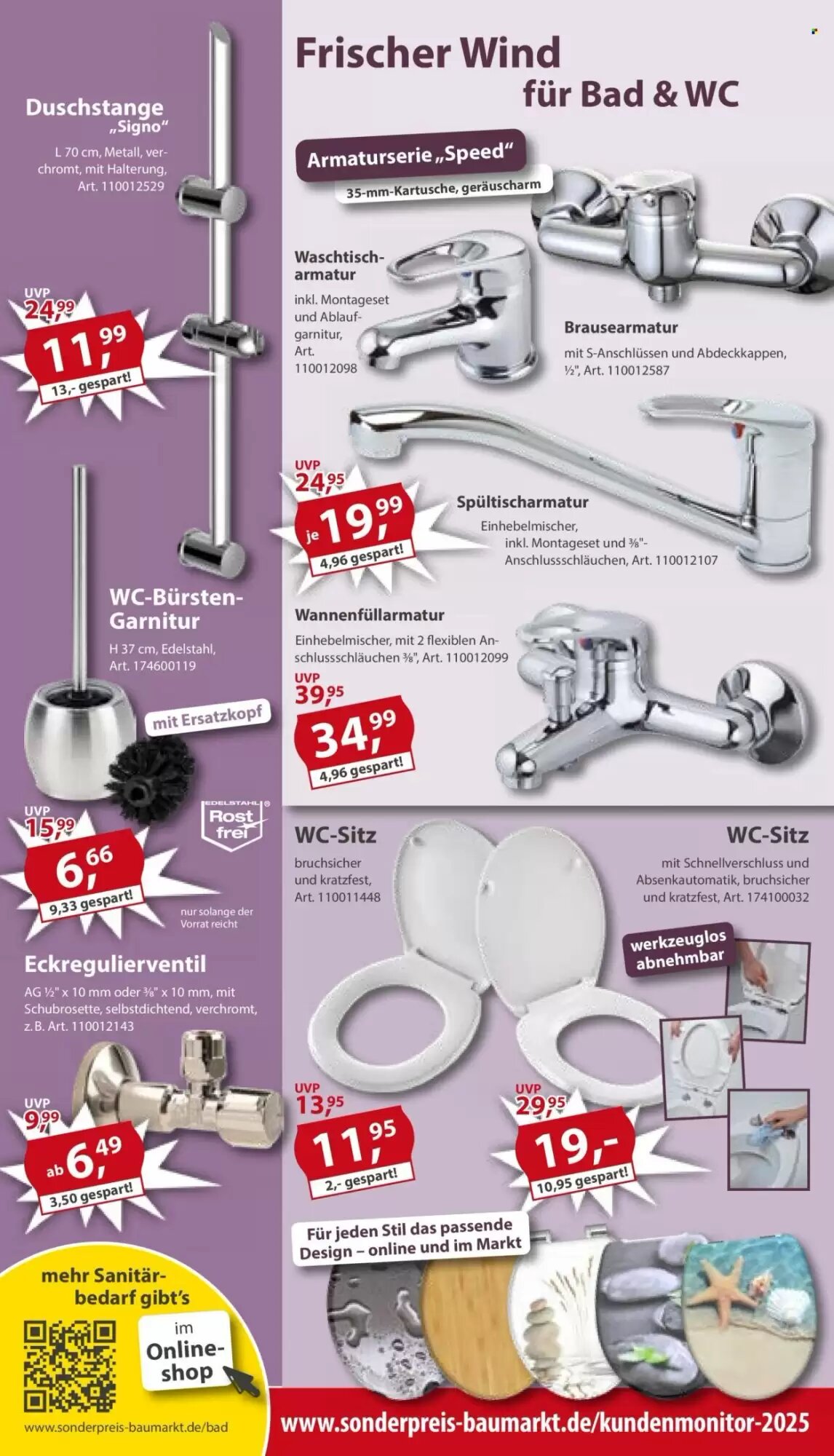 Sonderpreis Baumarkt Prospekt (ab 18.07.2026) zum Blättern - Seite 11