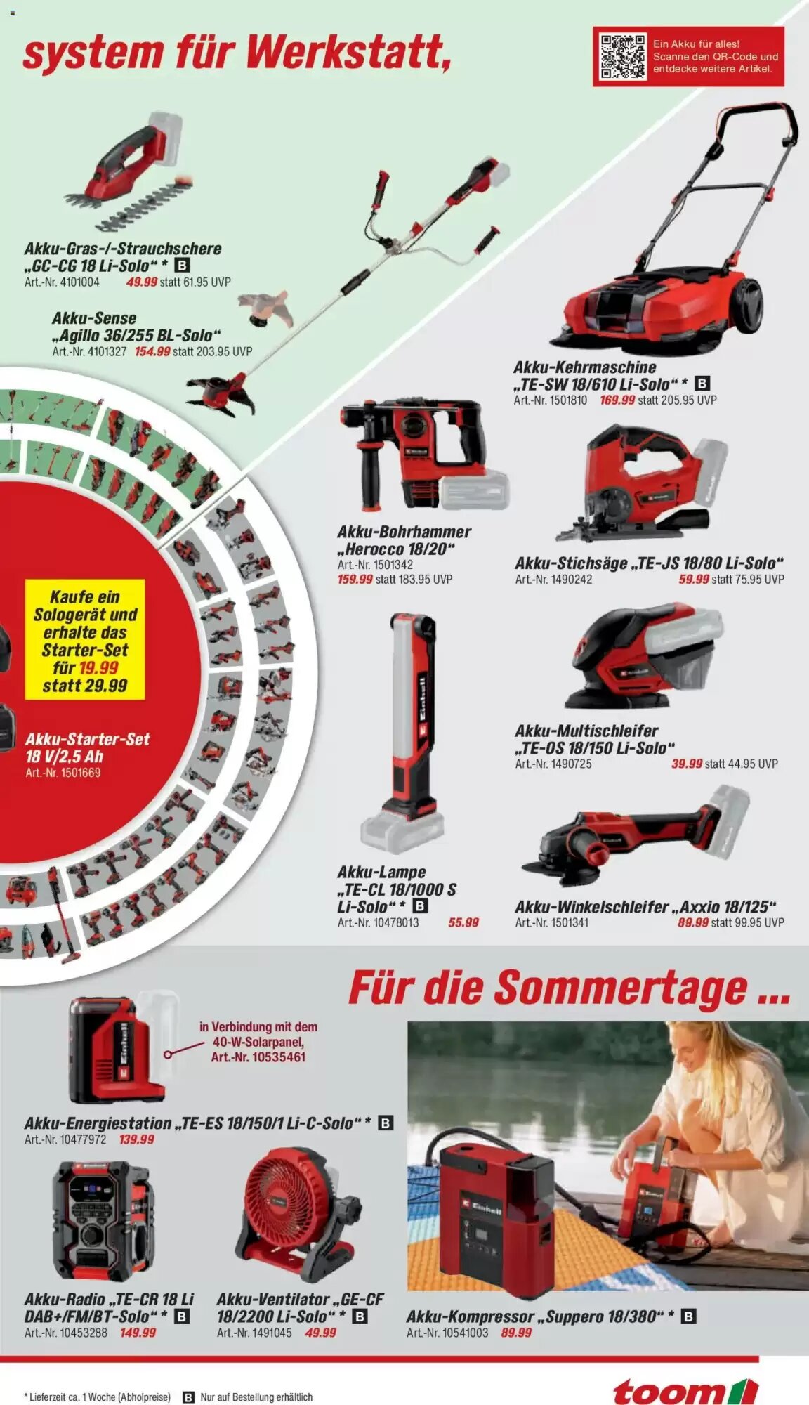 toom Baumarkt Prospekt (ab 18.07.2026) zum Blättern - Seite 11