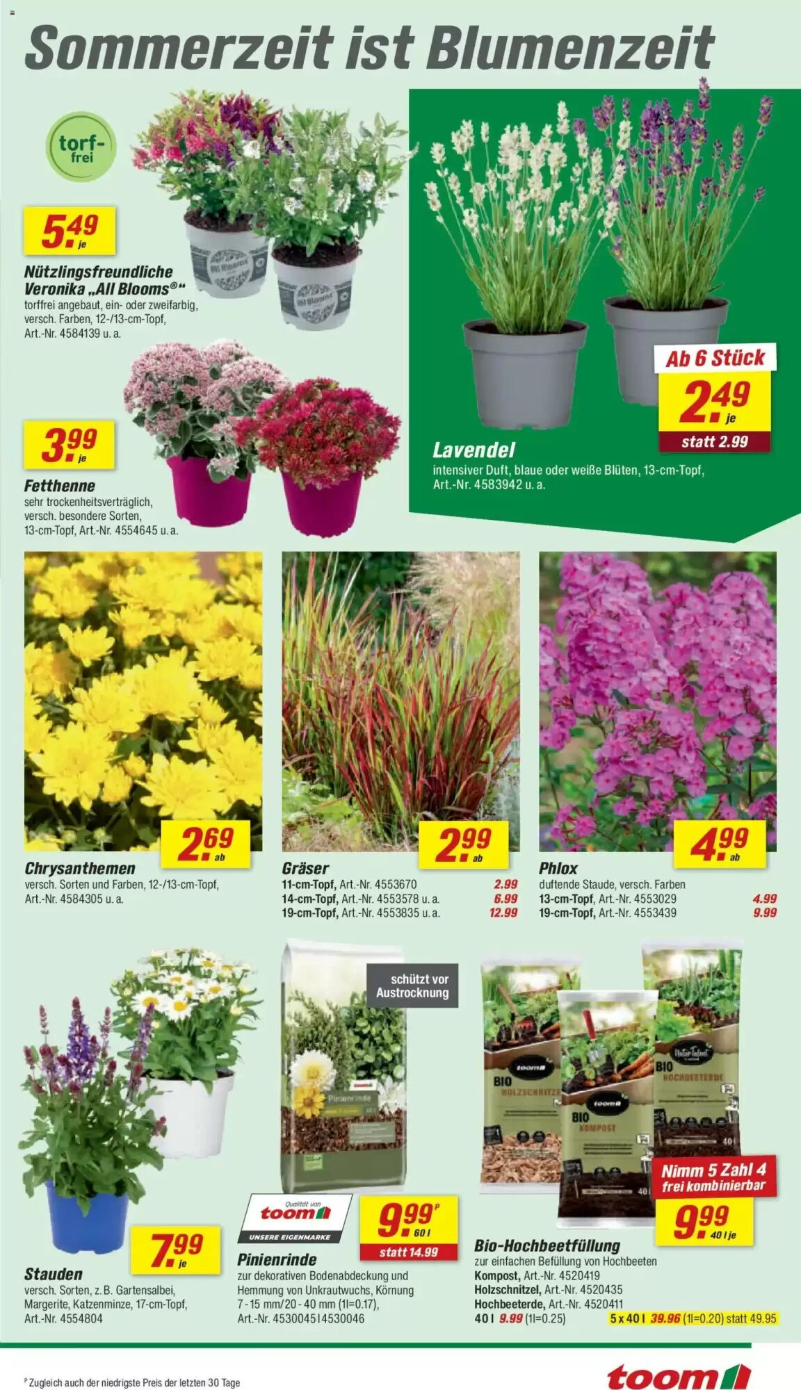 toom Baumarkt Prospekt (ab 18.07.2026) zum Blättern - Seite 5