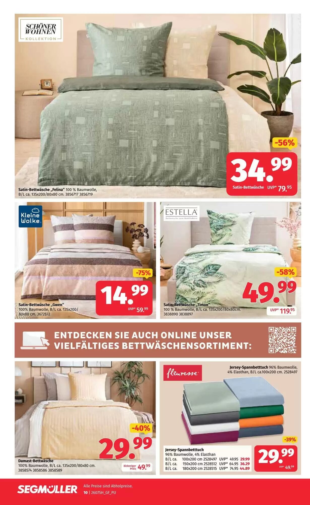 Segmüller Prospekt (ab 18.07.2026) zum Blättern - Seite 12