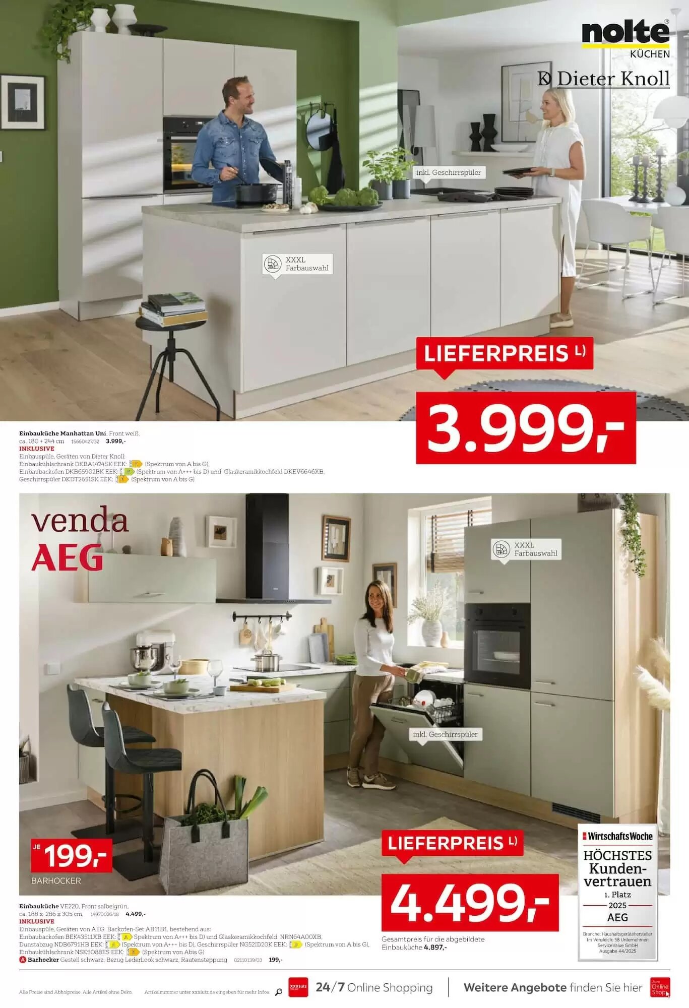 XXXLutz Prospekt (ab 18.07.2026) zum Blättern - Seite 16
