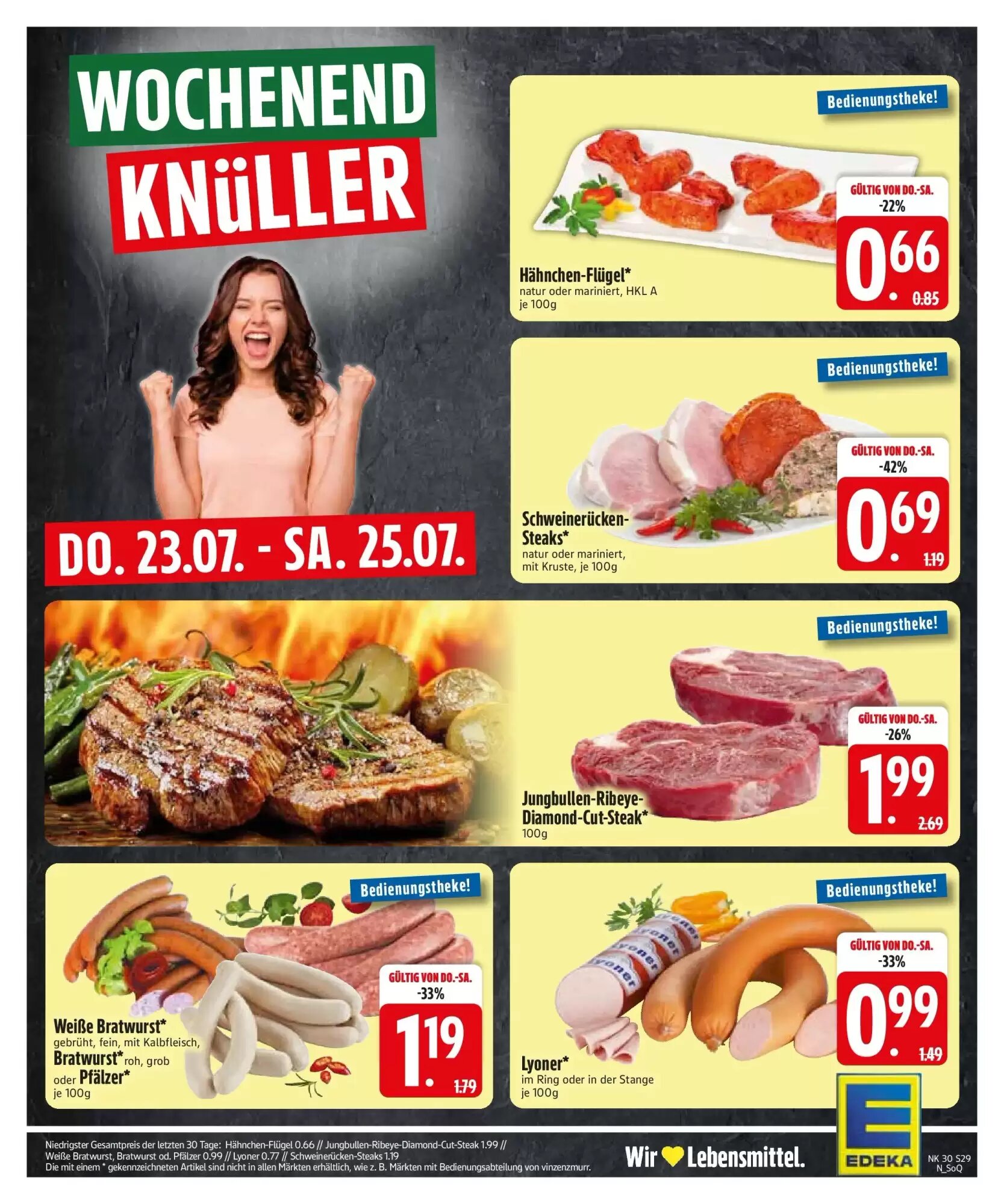 Edeka Xpress Prospekt (ab 19.07.2026) zum Blättern - Seite 31