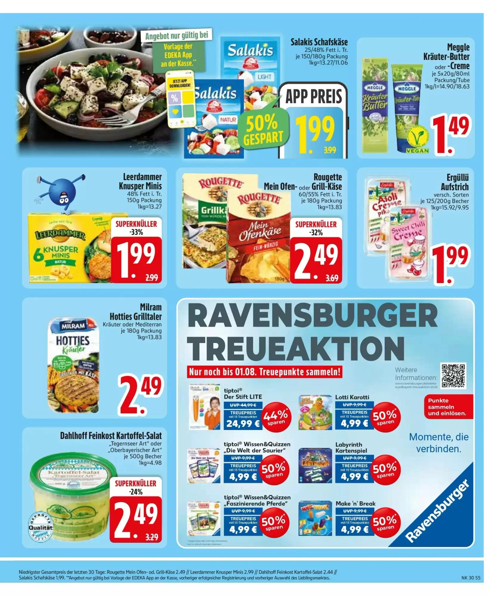 Edeka Xpress Prospekt (ab 19.07.2026) zum Blättern - Seite 7