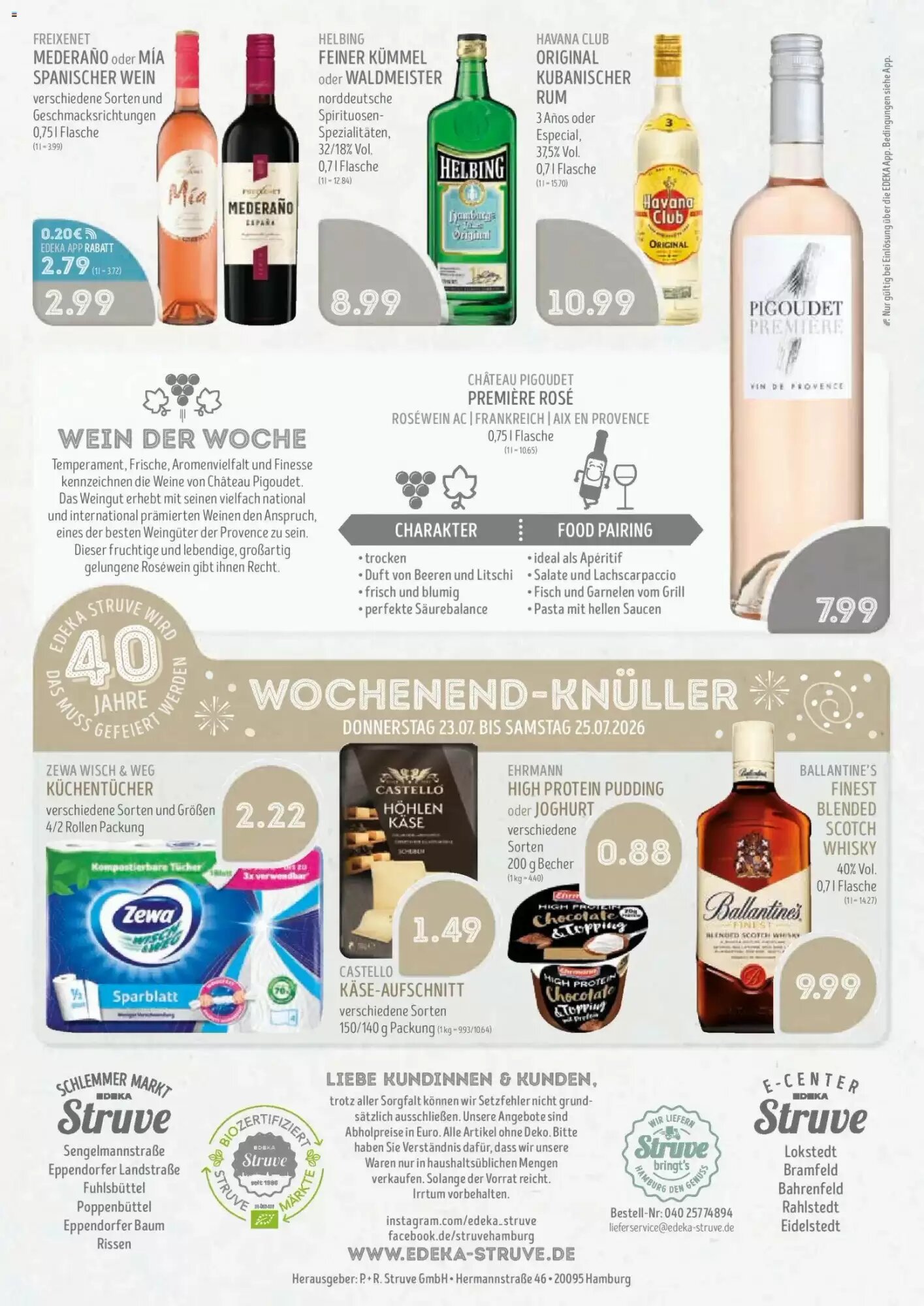 Edeka Struve Prospekt (ab 20.07.2026) zum Blättern - Seite 16