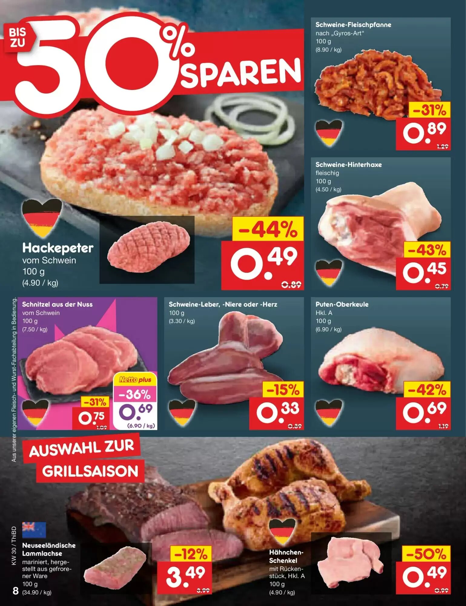 Netto Marken-Discount Prospekt (ab 20.07.2026) zum Blättern - Seite 12