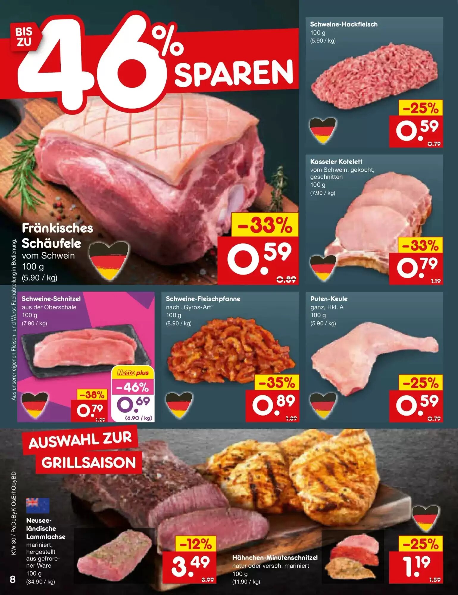 Netto Marken-Discount Prospekt (ab 20.07.2026) zum Blättern - Seite 12