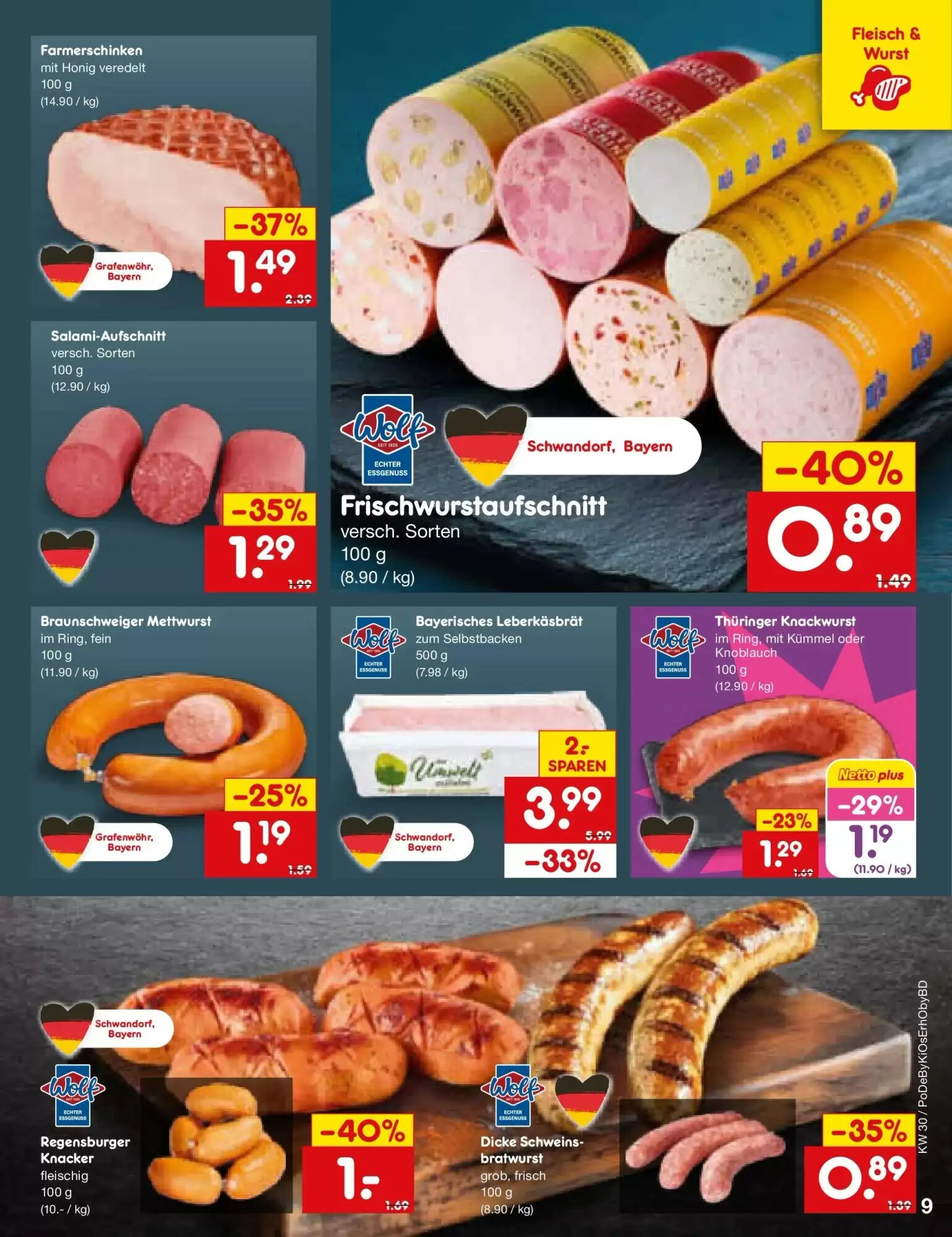 Netto Marken-Discount Prospekt (ab 20.07.2026) zum Blättern - Seite 13
