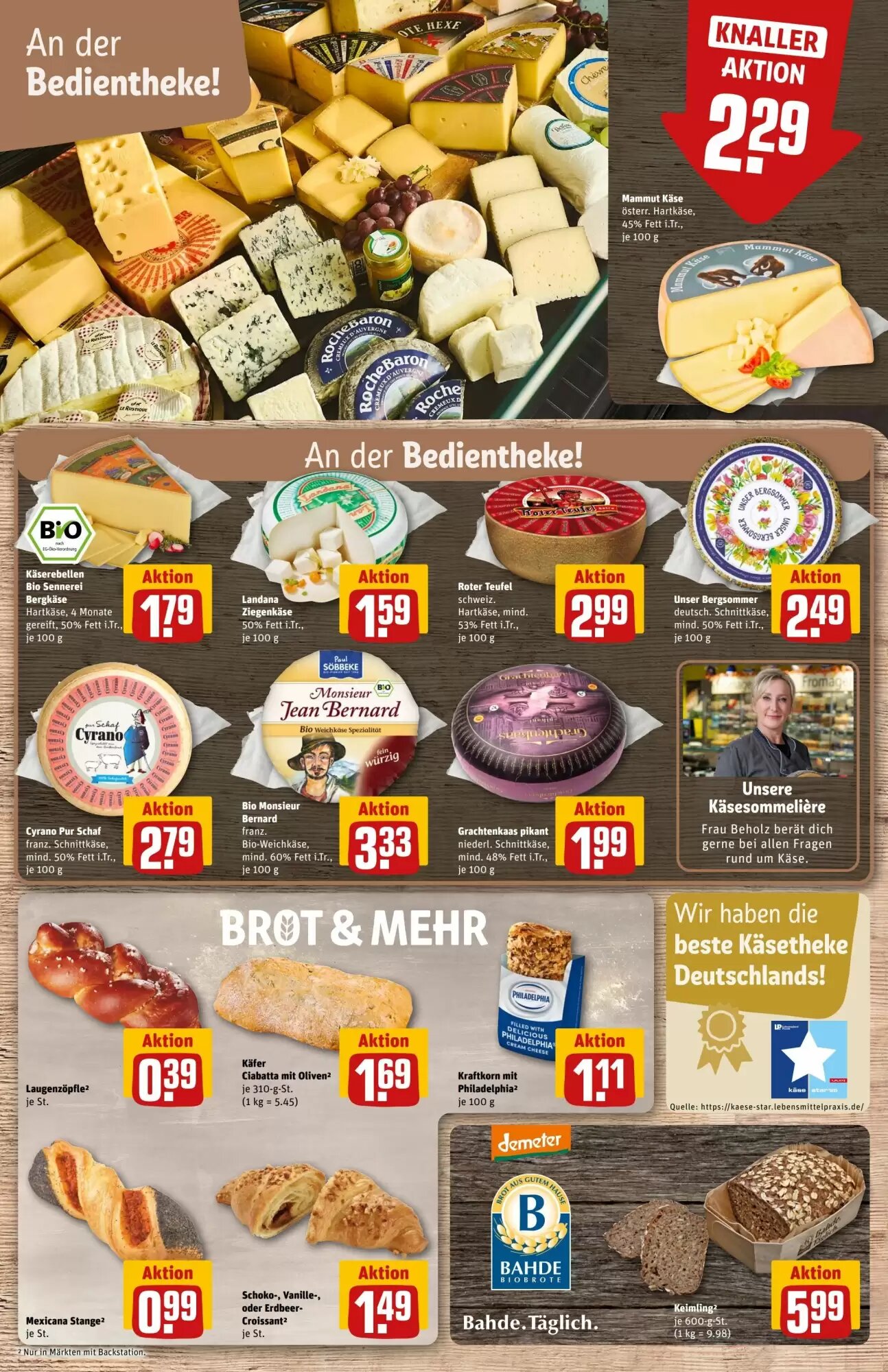 REWE Center Prospekt (ab 20.07.2026) zum Blättern - Seite 13