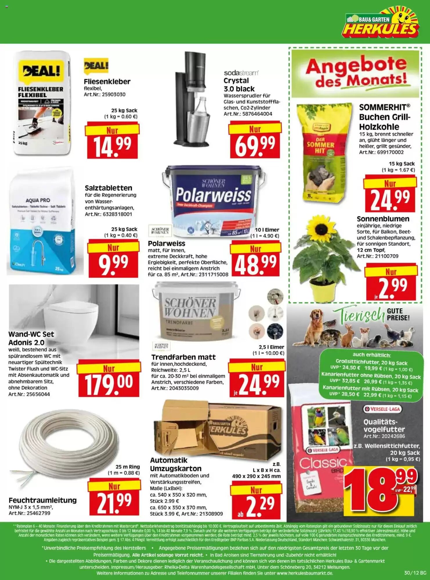 Herkules Baumarkt Prospekt (ab 20.07.2026) zum Blättern - Seite 12