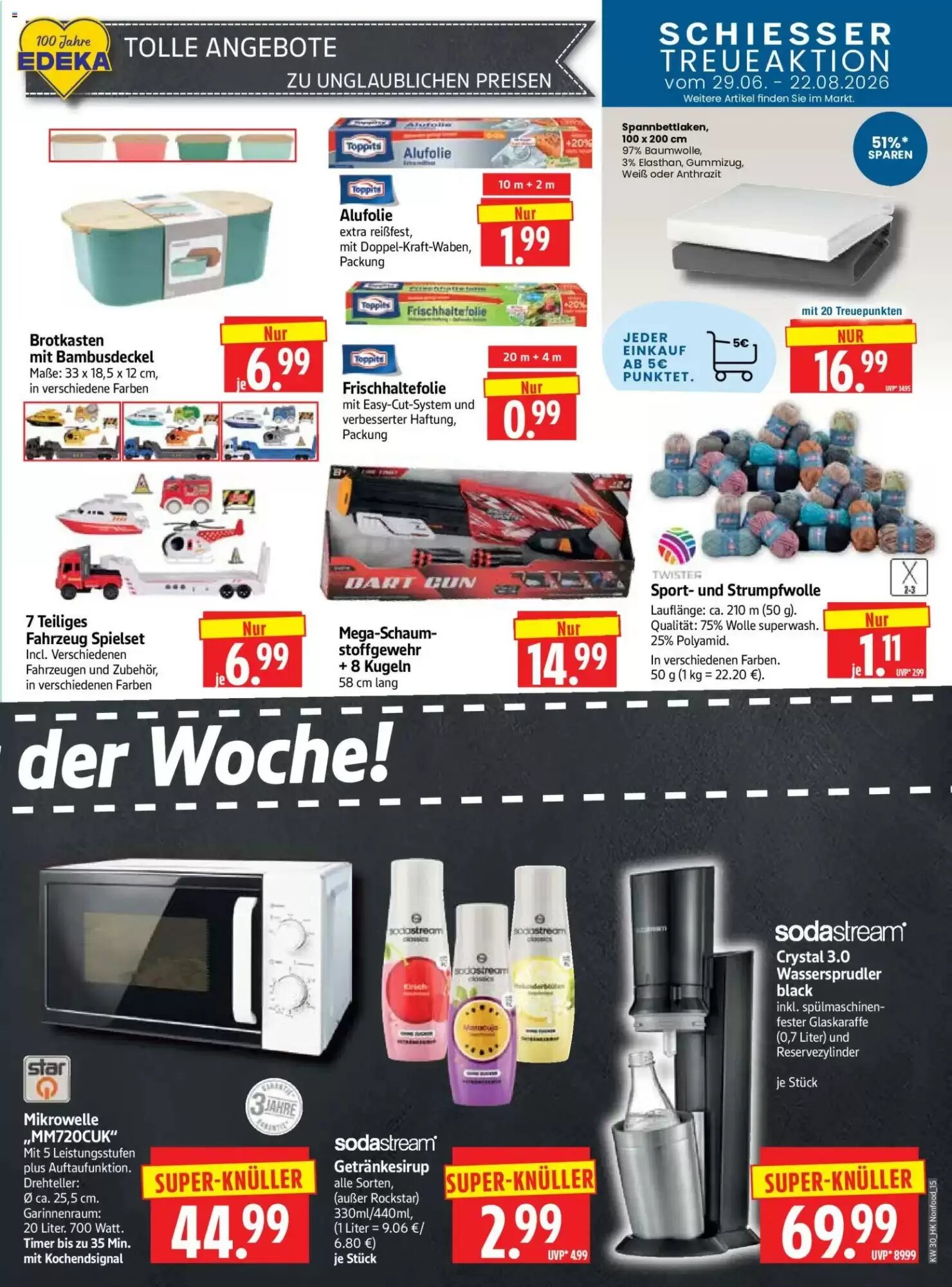 Edeka Herkules Prospekt (ab 20.07.2026) zum Blättern - Seite 15