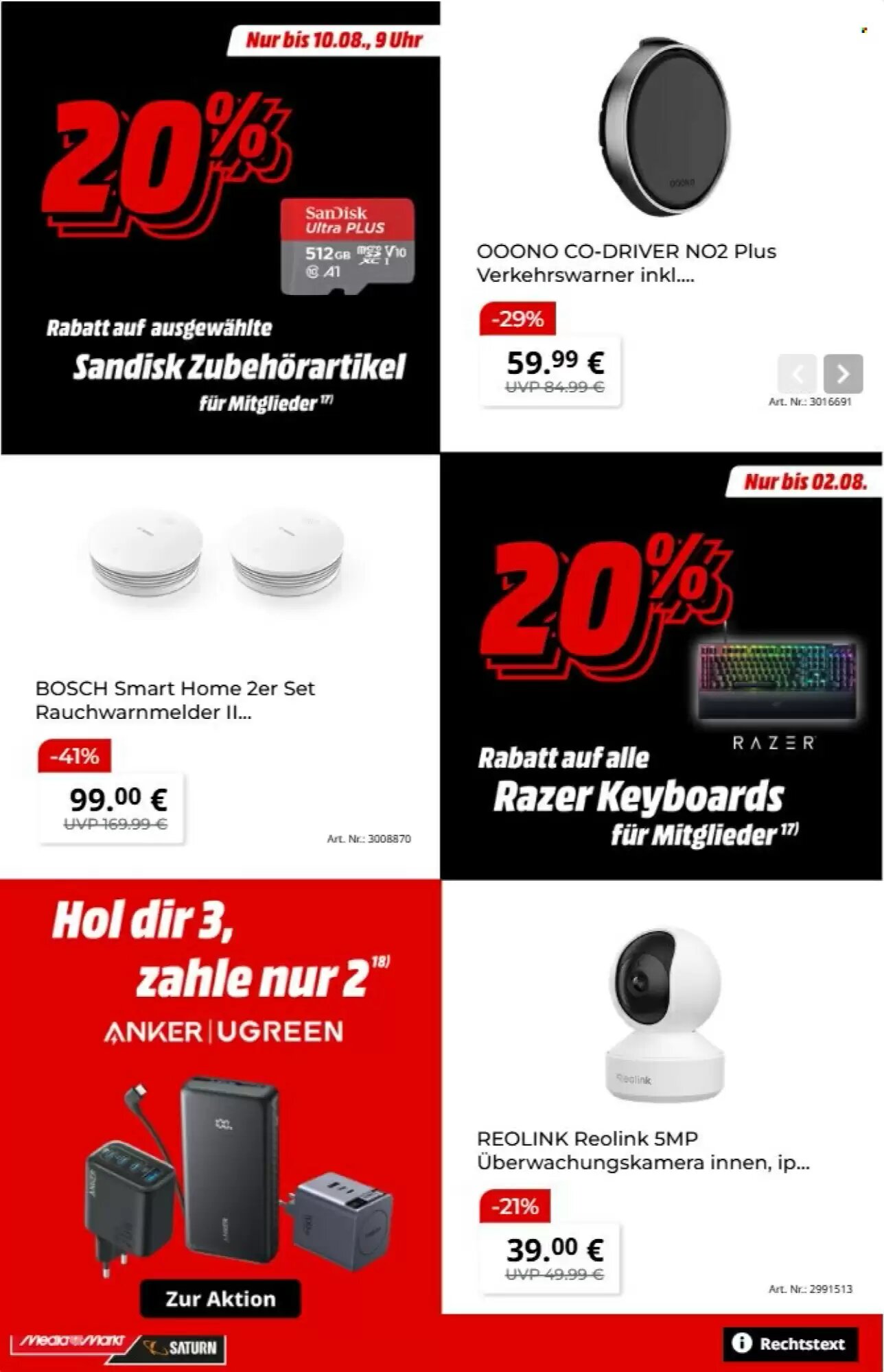 MediaMarkt Prospekt (ab 20.07.2026) zum Blättern - Seite 11