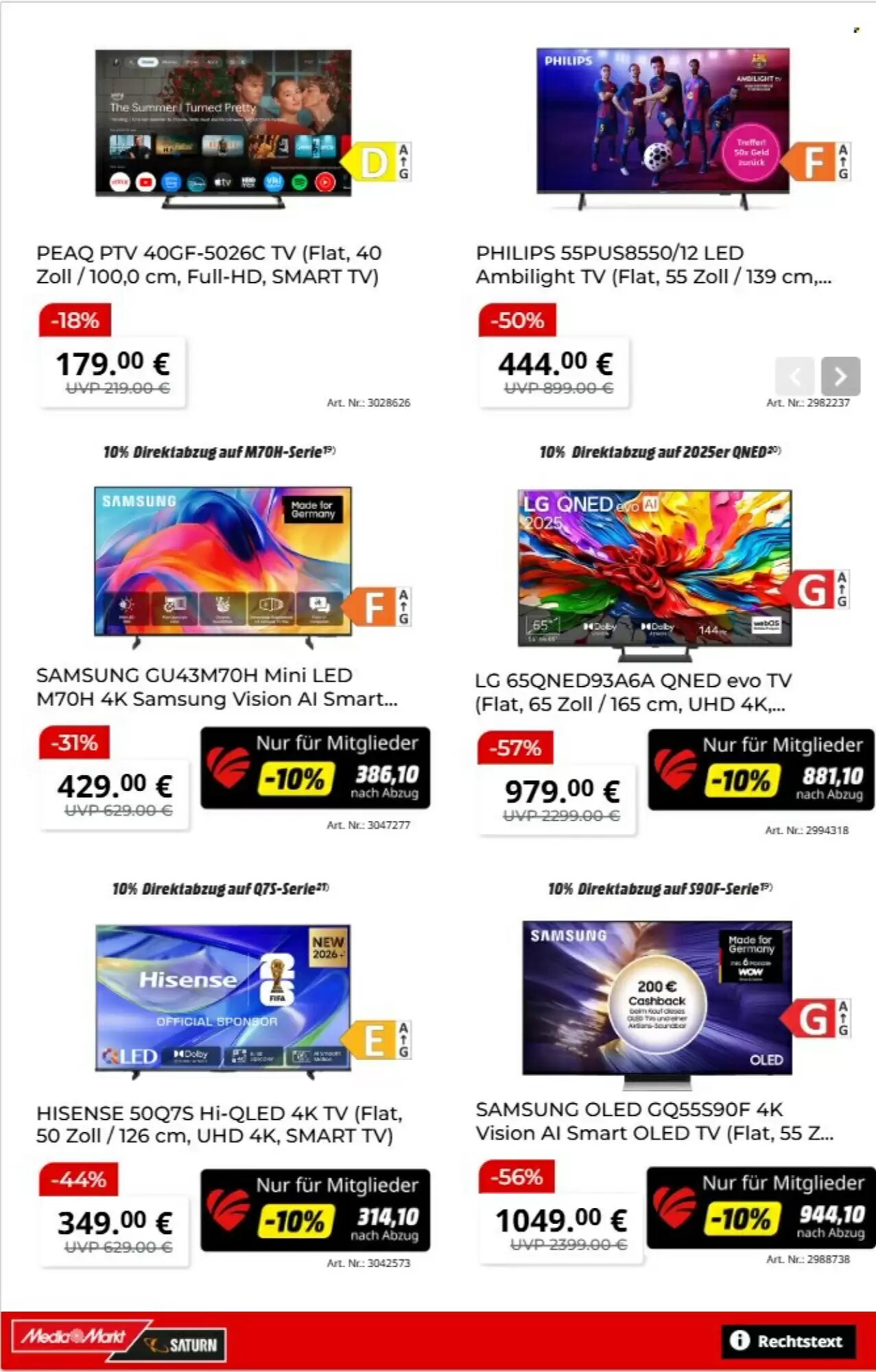 MediaMarkt Prospekt (ab 20.07.2026) zum Blättern - Seite 12