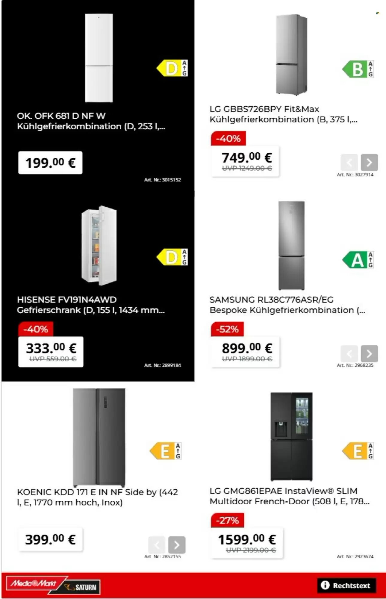 MediaMarkt Prospekt (ab 20.07.2026) zum Blättern - Seite 21