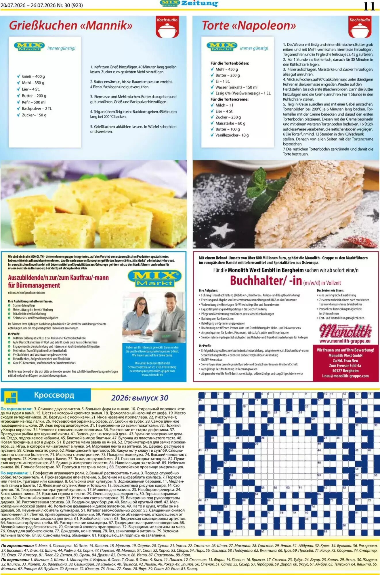 Mix Markt Prospekt (ab 20.07.2026) zum Blättern - Seite 4
