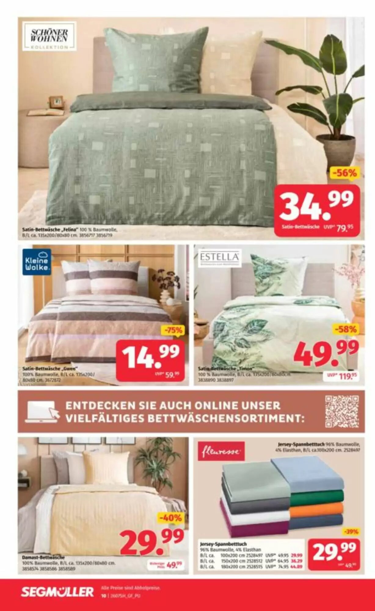 Segmüller Prospekt (ab 21.07.2026) zum Blättern - Seite 7