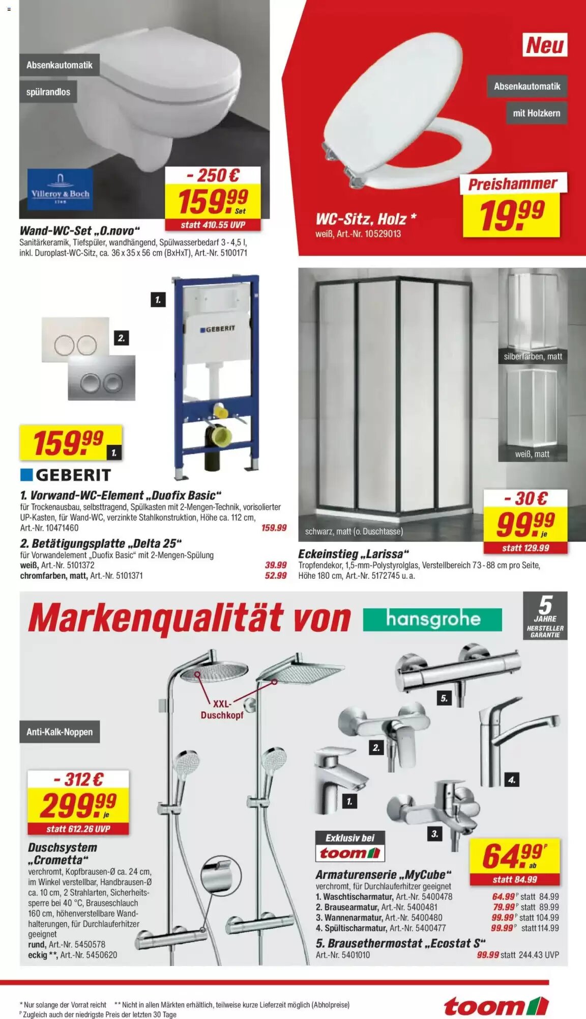 toom Baumarkt Prospekt (ab 25.07.2026) zum Blättern - Seite 15