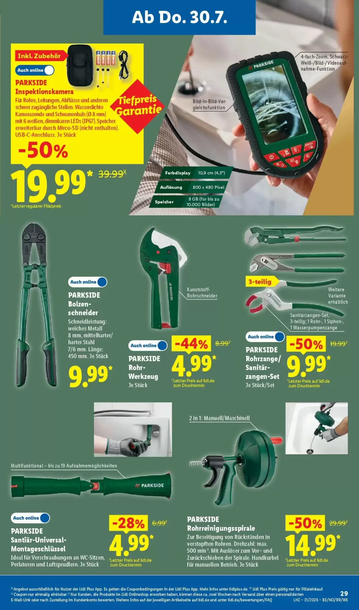 Lidl Prospekt (ab 26.07.2026) zum Blättern - Seite 47
