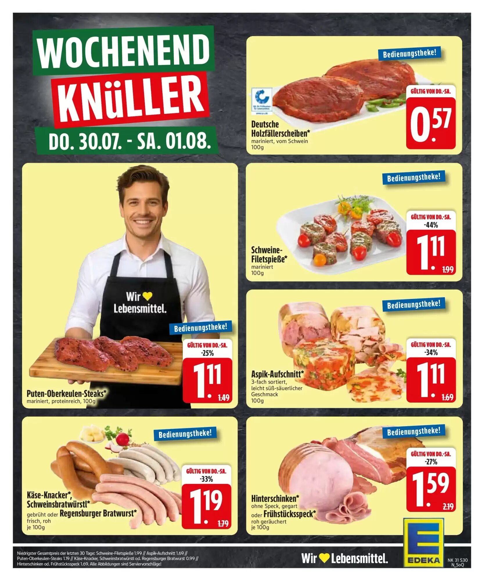 Edeka Prospekt (ab 26.07.2026) zum Blättern - Seite 32