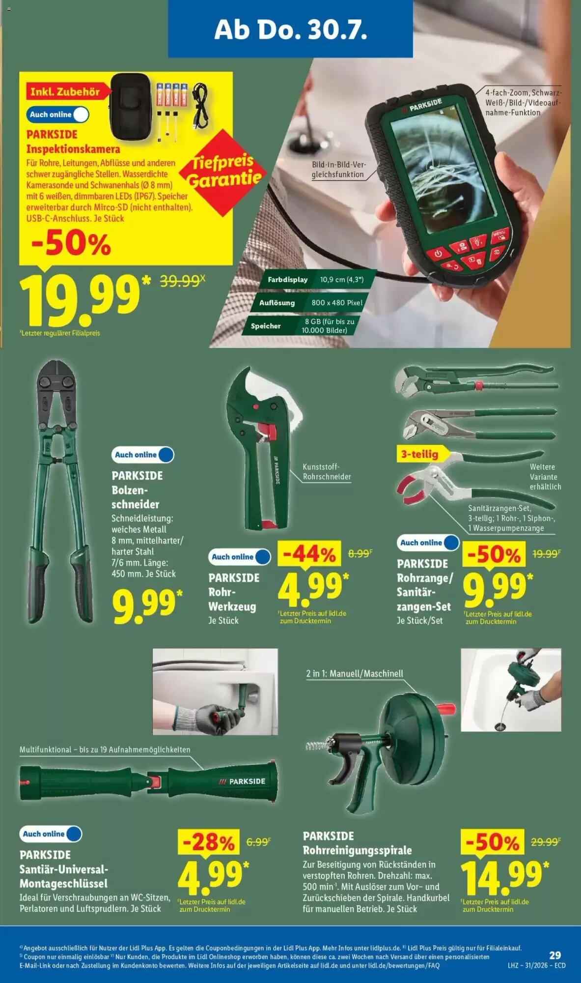 Lidl Prospekt (ab 27.07.2026) zum Blättern - Seite 23