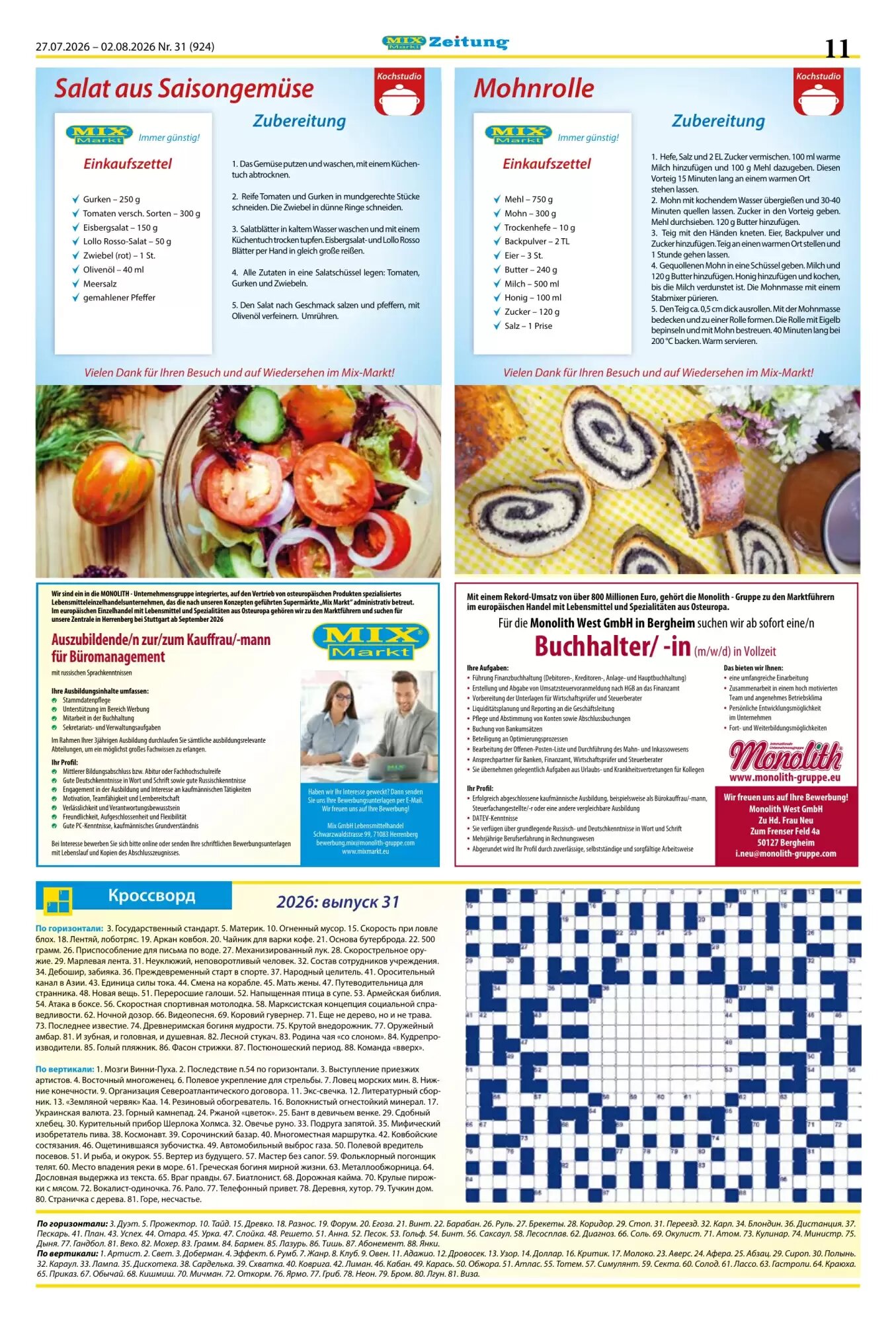 Mix Markt Prospekt (ab 27.07.2026) zum Blättern - Seite 4