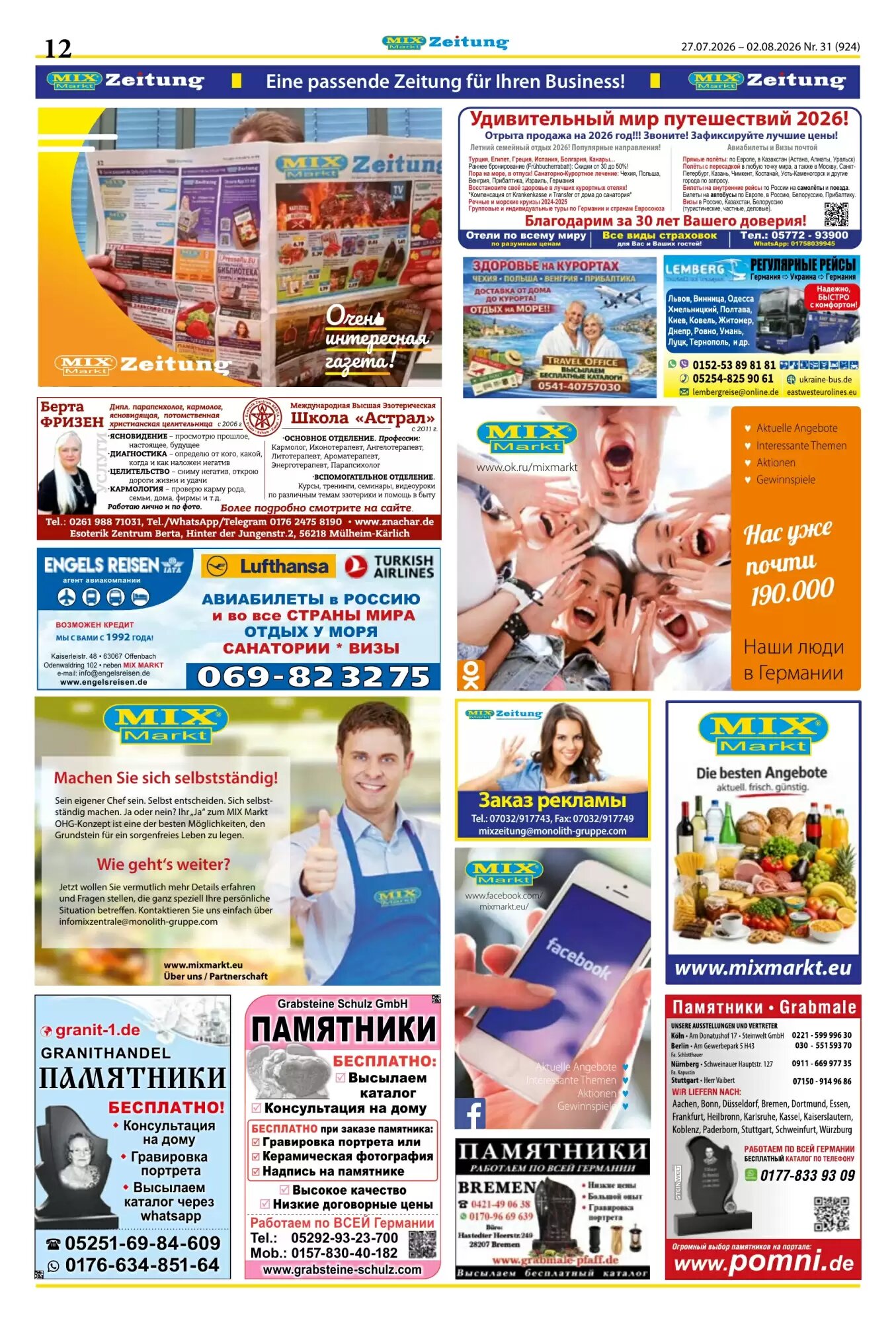 Mix Markt Prospekt (ab 27.07.2026) zum Blättern - Seite 5