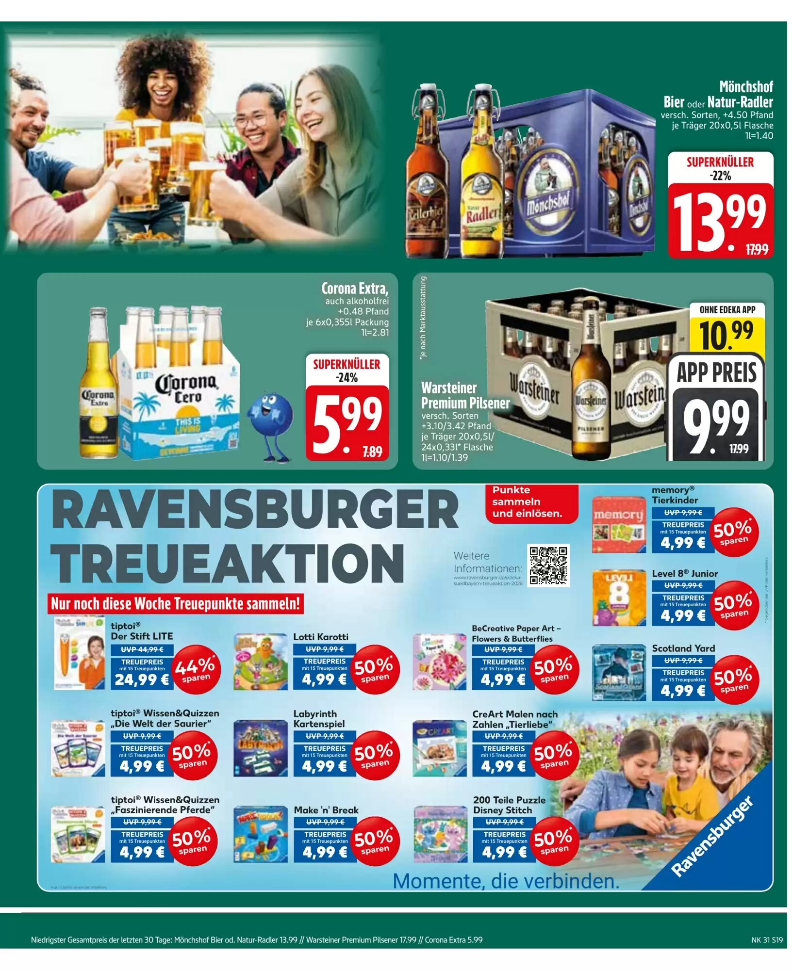E Reichelt Prospekt (ab 27.07.2026) zum Blättern - Seite 21