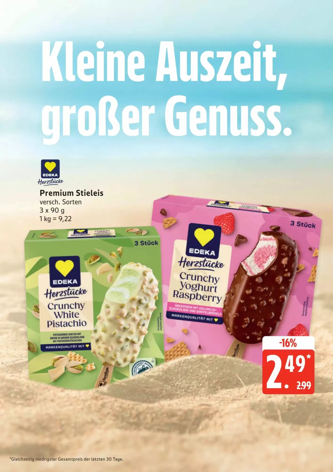 Edeka24 Prospekt (ab 27.07.2026) zum Blättern - Seite 14