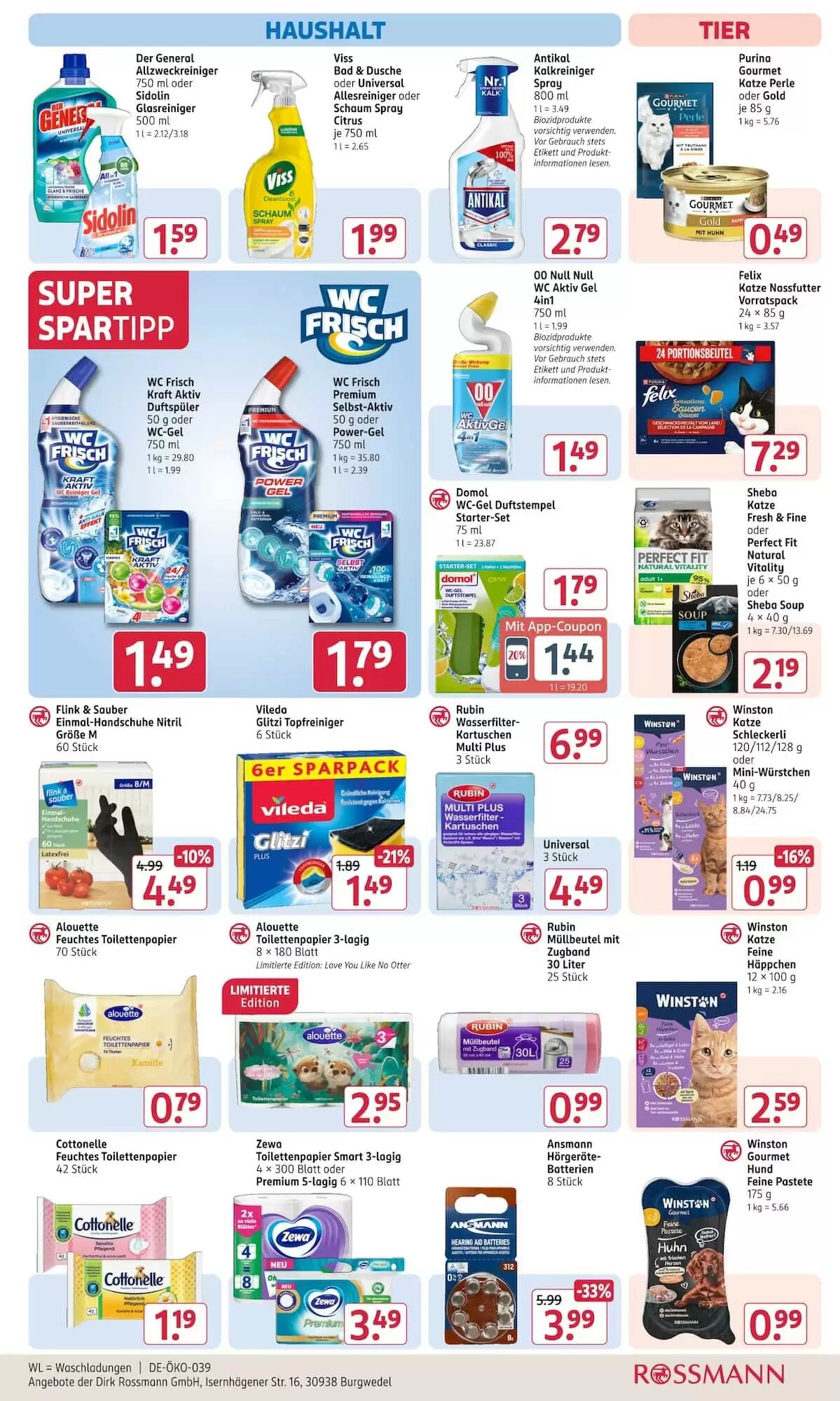 Rossmann Prospekt (ab 27.07.2026) zum Blättern - Seite 17