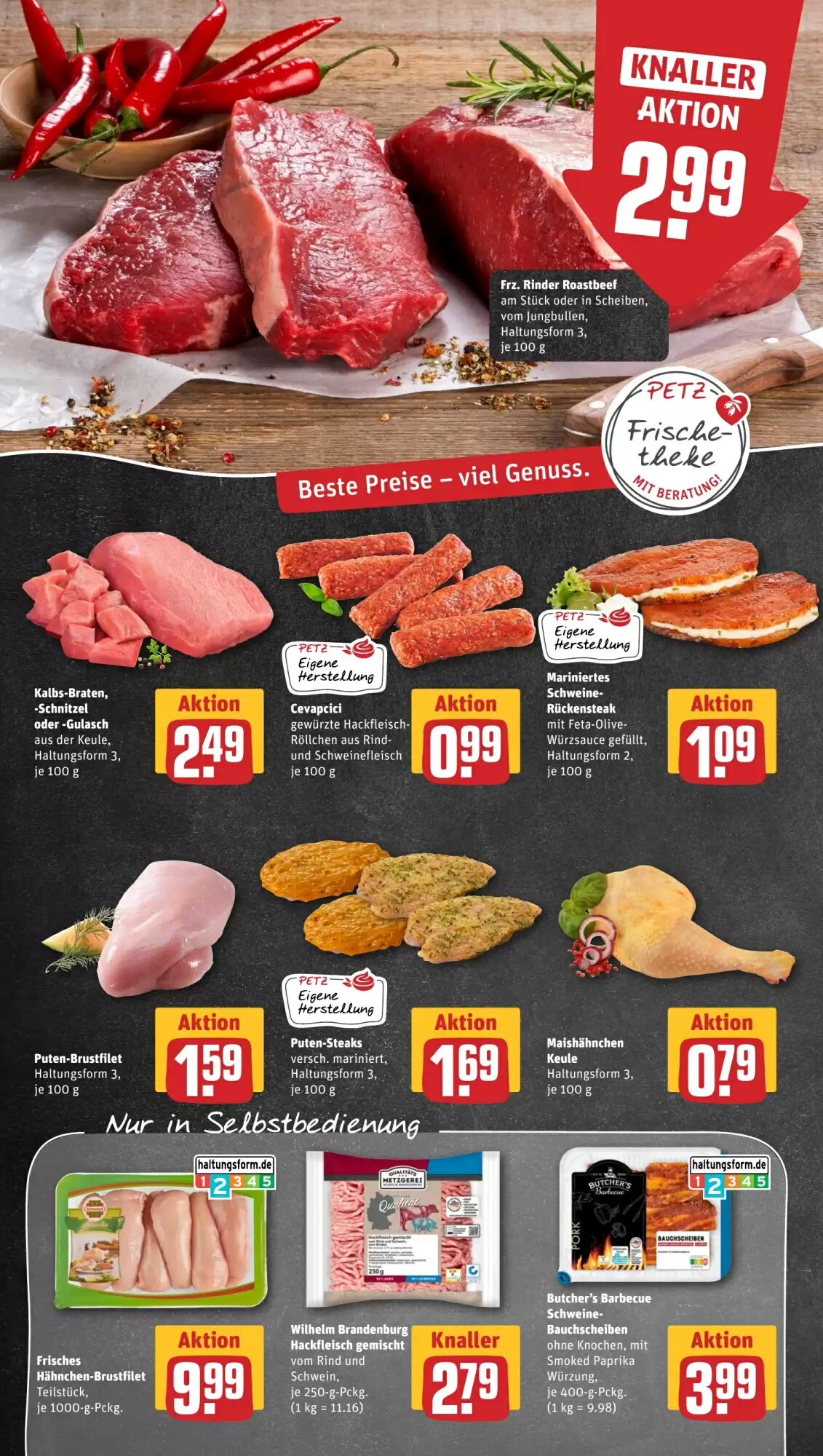 REWE PETZ Prospekt (ab 27.07.2026) zum Blättern - Seite 8