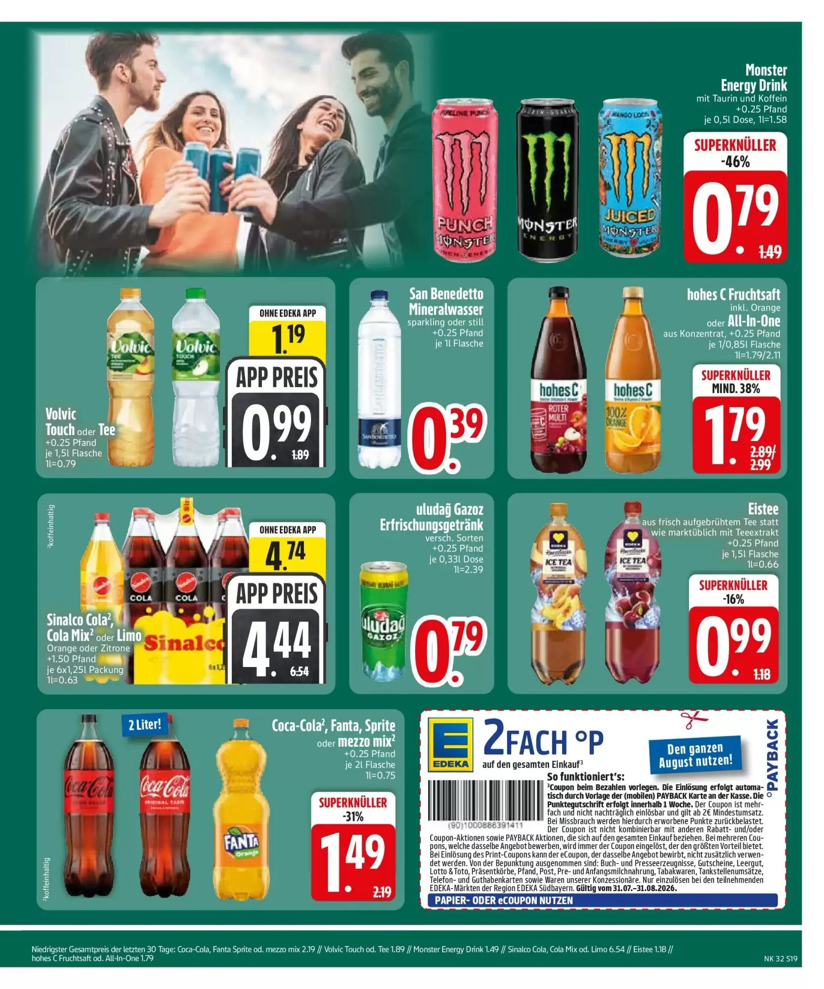 Edeka Prospekt (ab 02.08.2026) zum Blättern - Seite 21