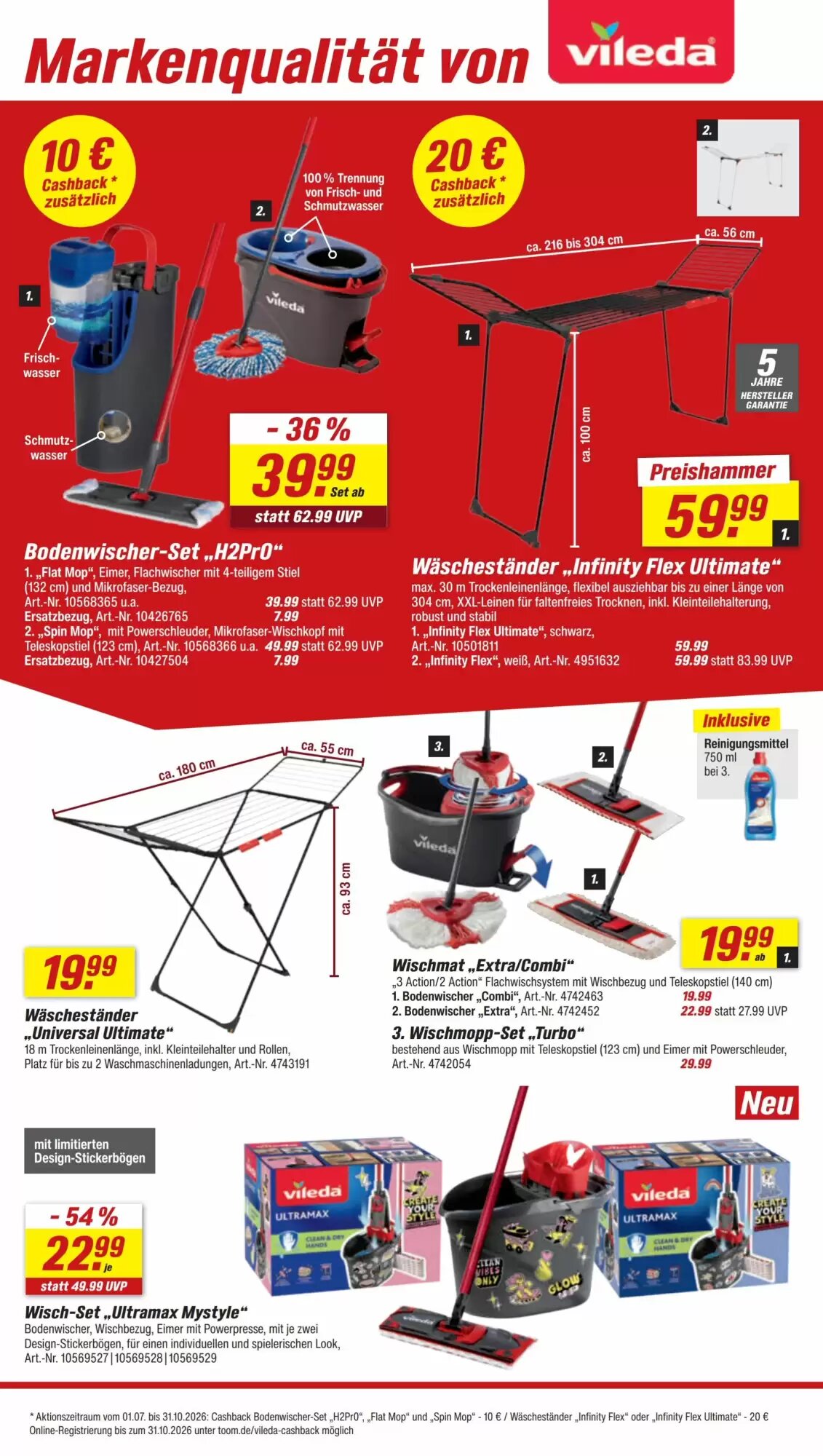 toom Baumarkt Prospekt (ab 03.08.2026) zum Blättern - Seite 12