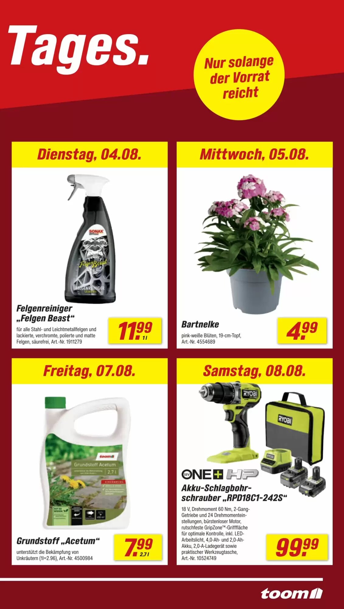 toom Baumarkt Prospekt (ab 03.08.2026) zum Blättern - Seite 17