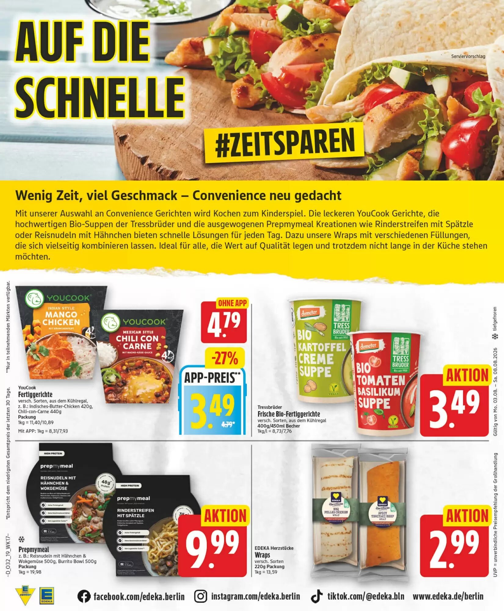E Reichelt Prospekt (ab 03.08.2026) zum Blättern - Seite 19