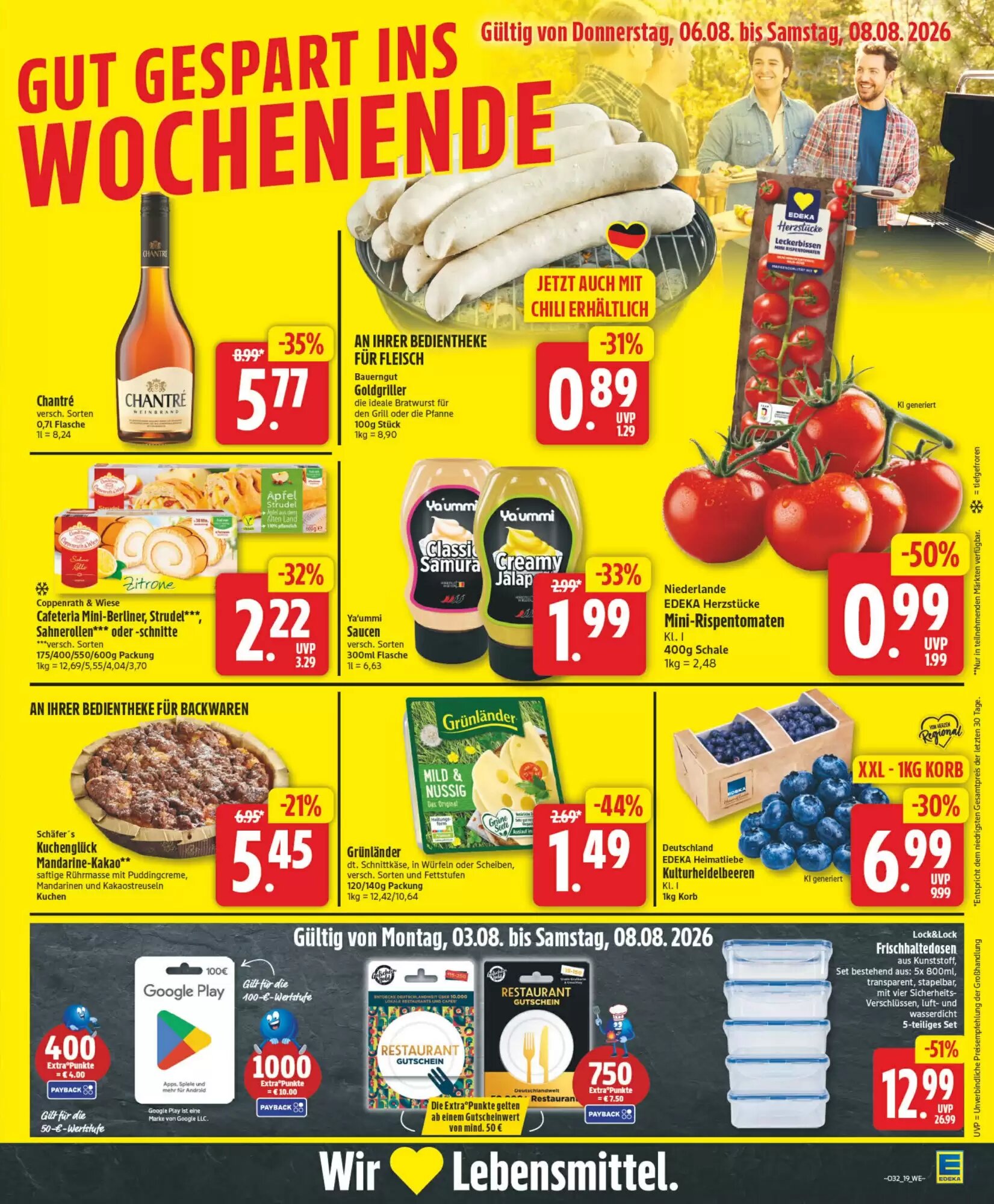 E Reichelt Prospekt (ab 03.08.2026) zum Blättern - Seite 23