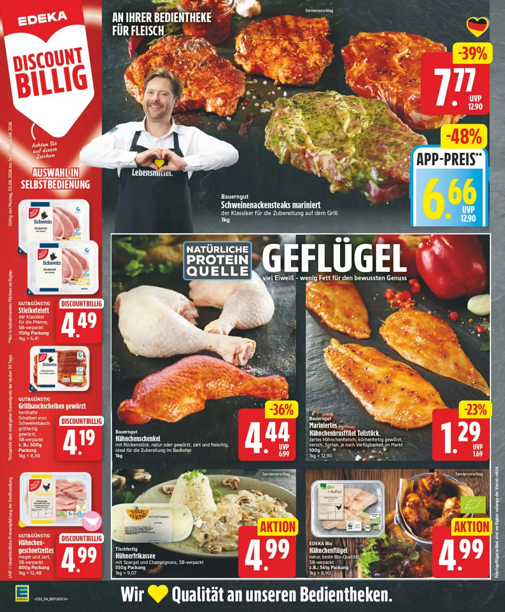 E Reichelt Prospekt (ab 03.08.2026) zum Blättern - Seite 4