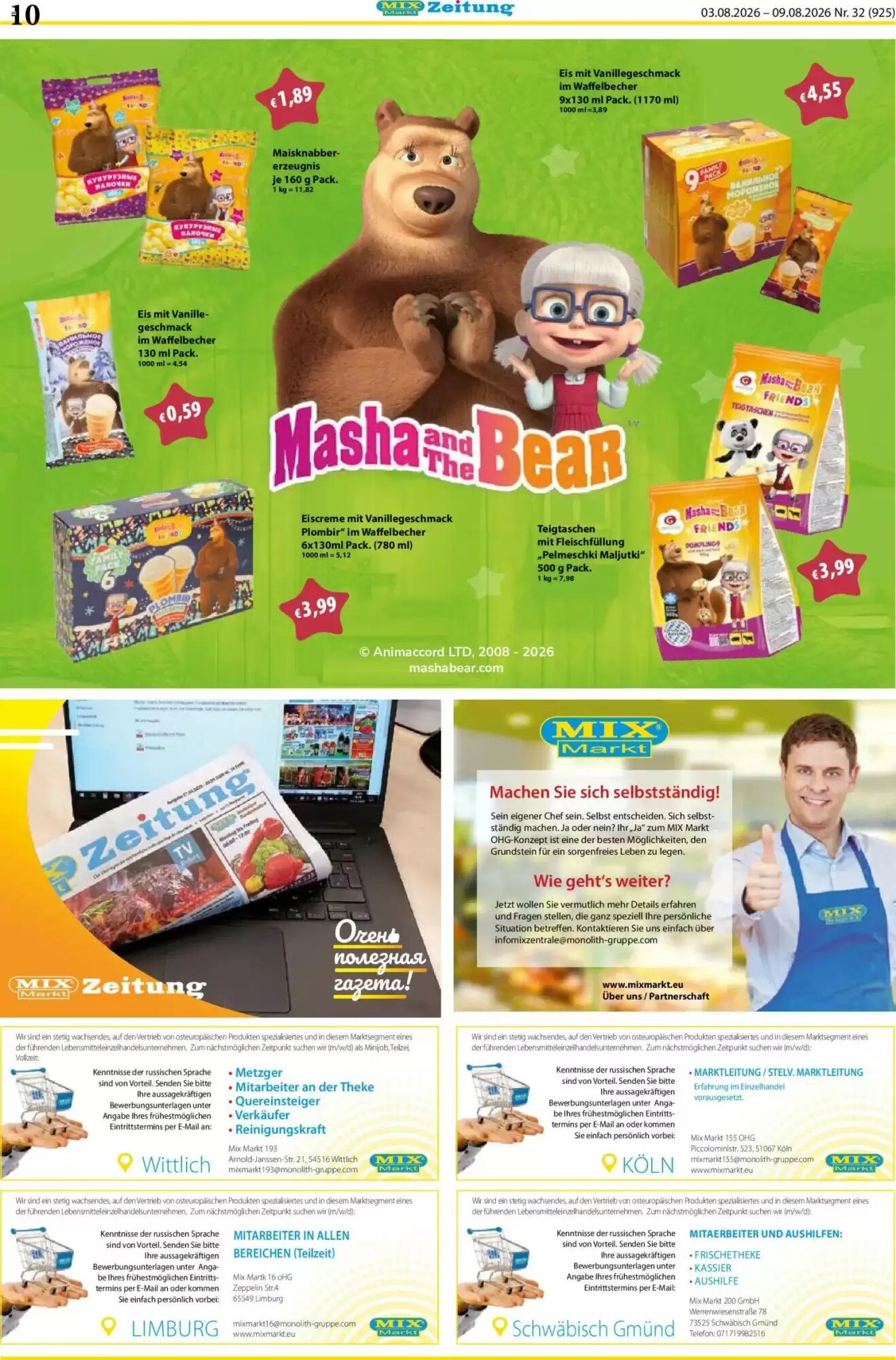 Mix Markt Prospekt (ab 03.08.2026) zum Blättern - Seite 3