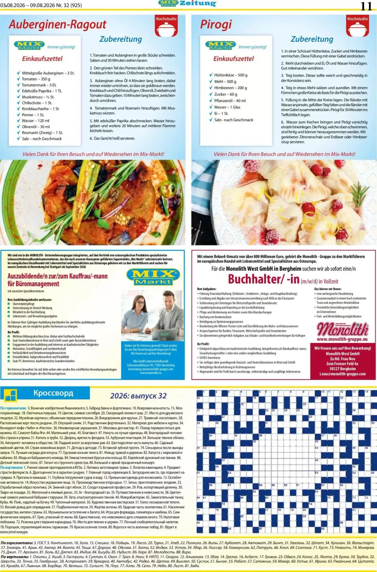 Mix Markt Prospekt (ab 03.08.2026) zum Blättern - Seite 4