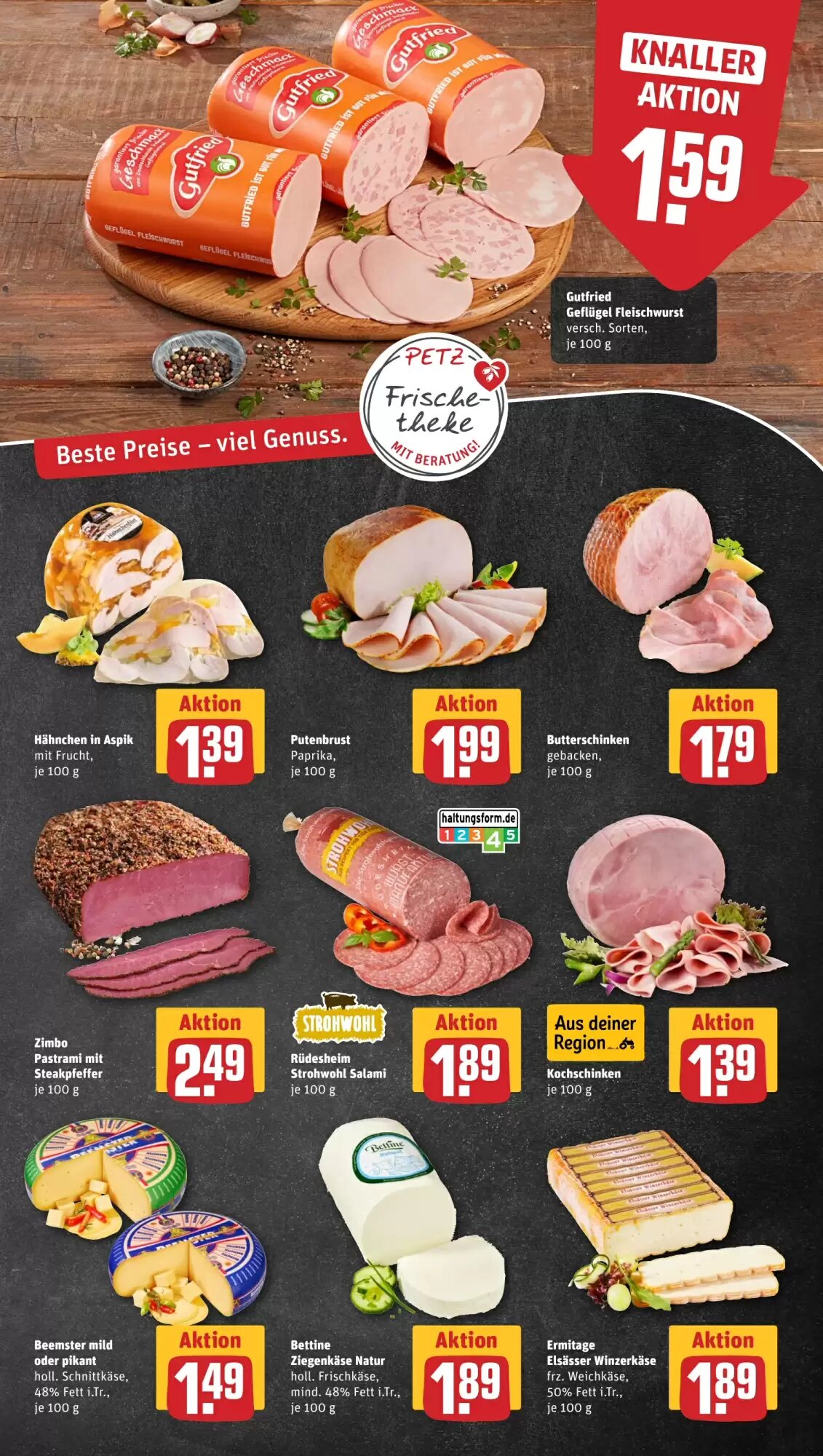 REWE PETZ Prospekt (ab 03.08.2026) zum Blättern - Seite 11