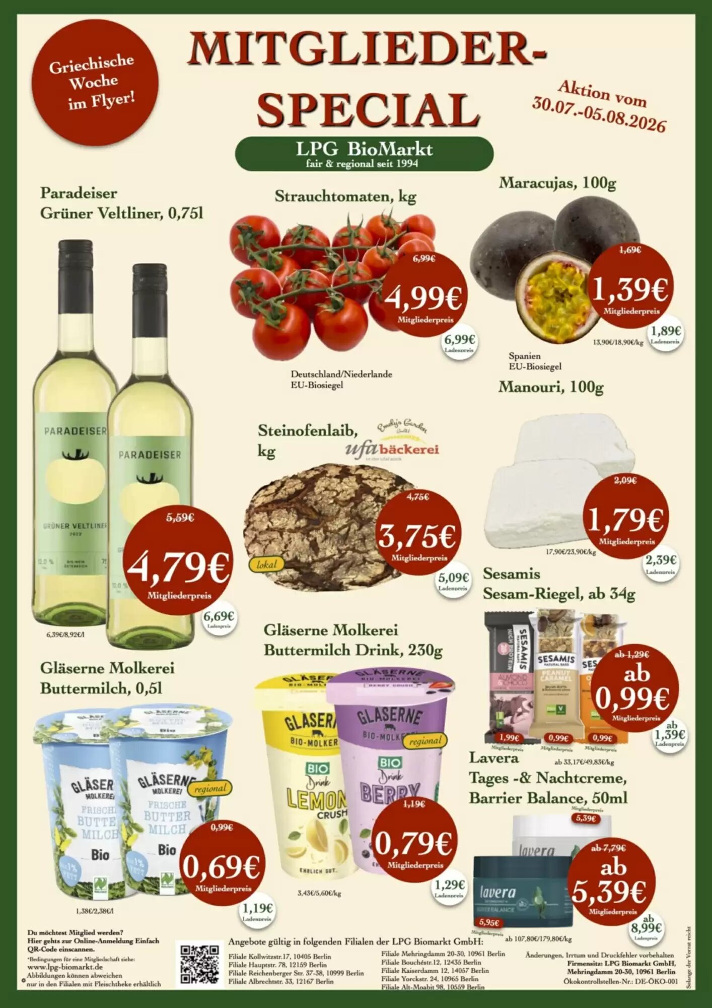 LPG Biomarkt Prospekt (ab 06.08.2026) zum Blättern - Seite 1